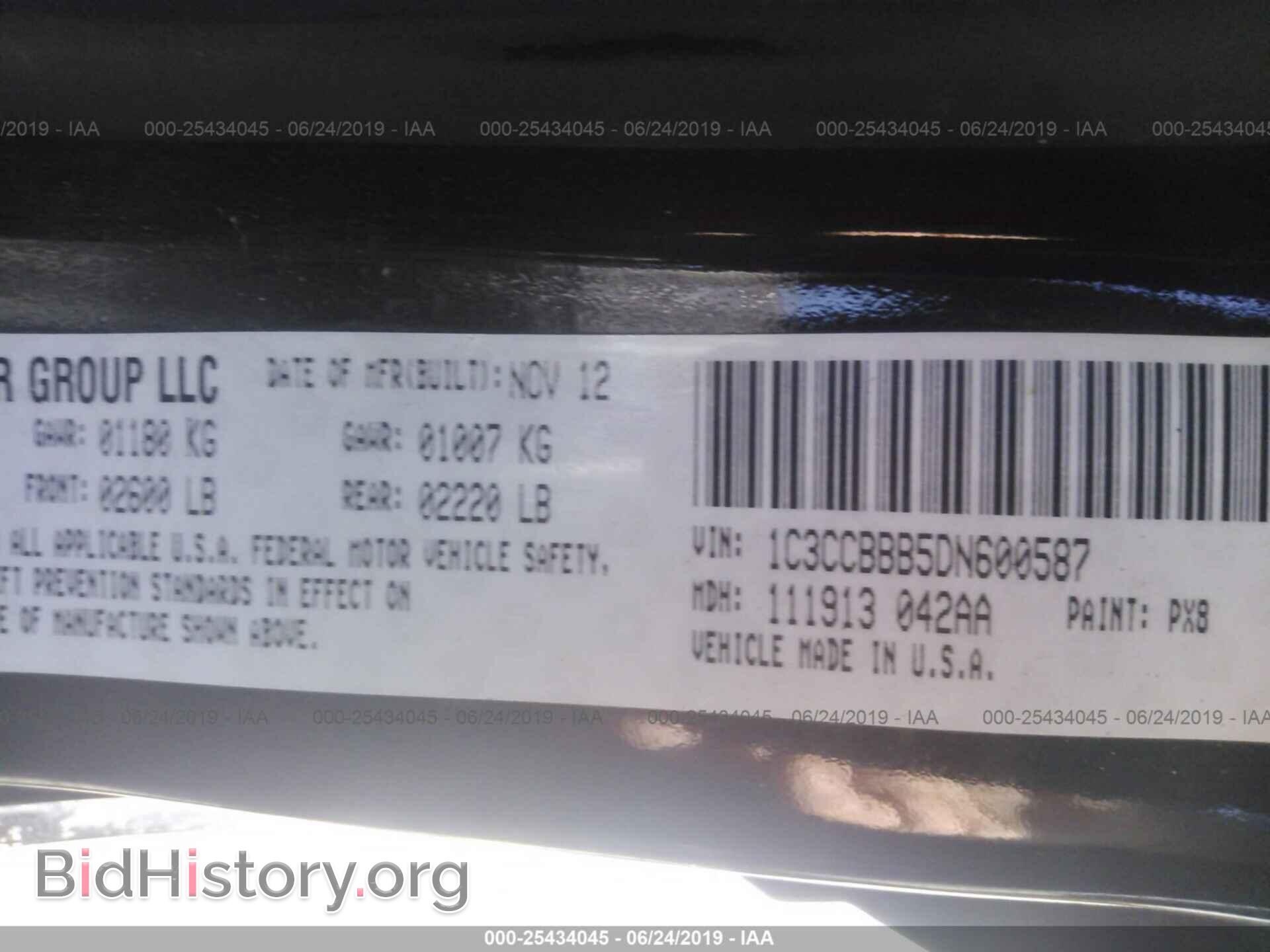 2013 CHRYSLER 200 - VIN: 1C3CCBBB5DN600587 - Photo 9