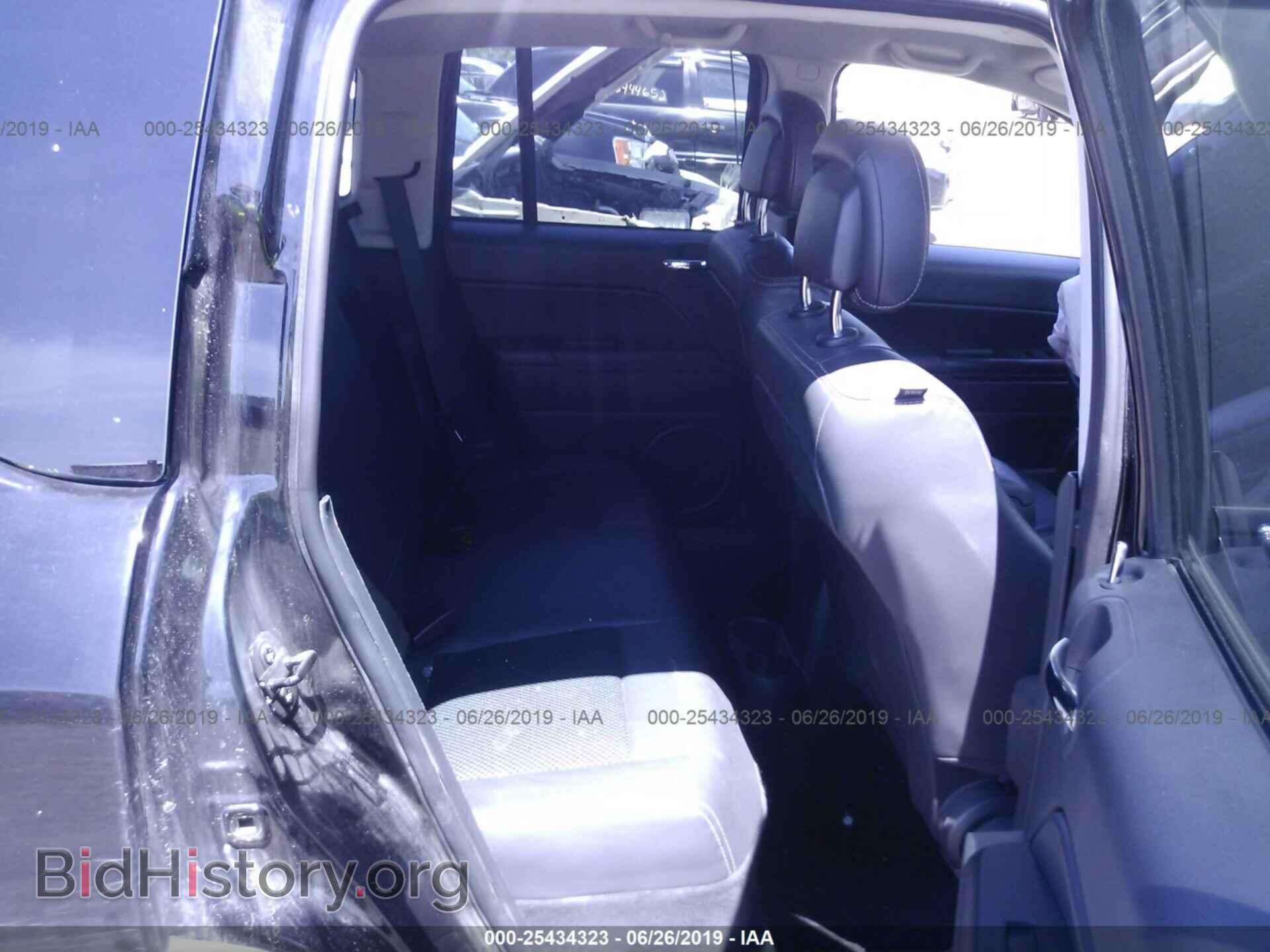 2015 JEEP COMPASS - VIN: 1C4NJDBB1FD395283 - Фото 8