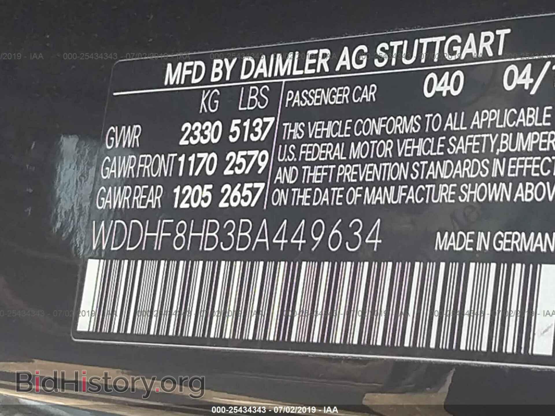 2011 MERCEDES-BENZ E - VIN: WDDHF8HB3BA449634 - Photo 9