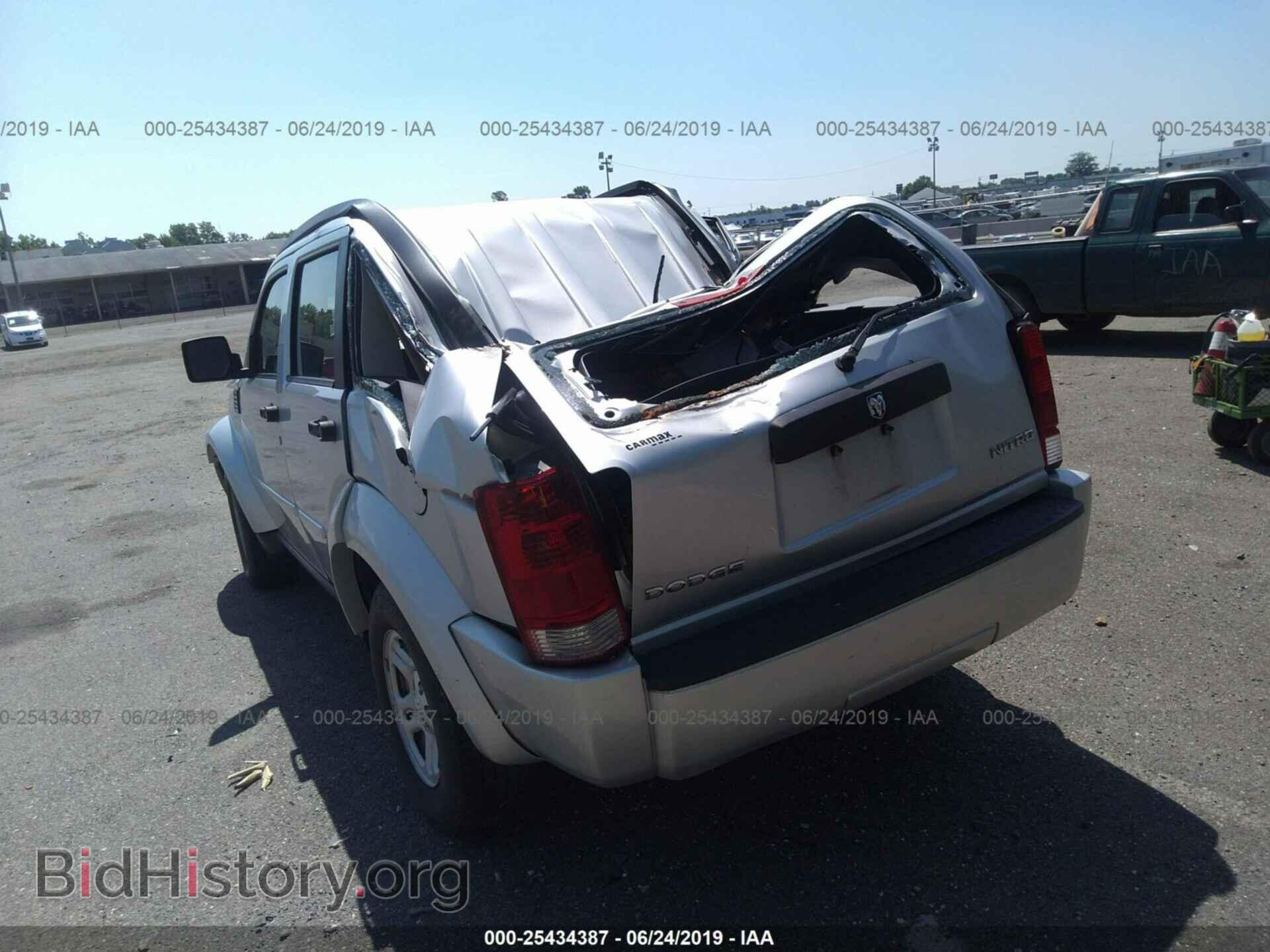 2011 DODGE NITRO - VIN: 1D4PU2GK6BW600546 - Фото 6