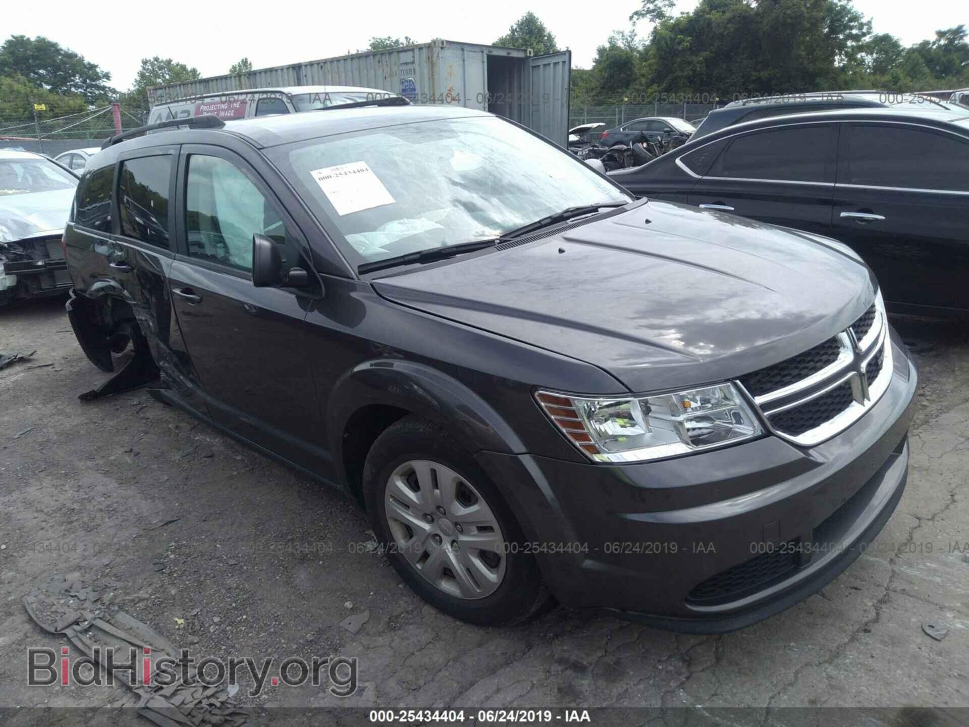 Фотография 3C4PDCABXHT638081 - DODGE JOURNEY 2017