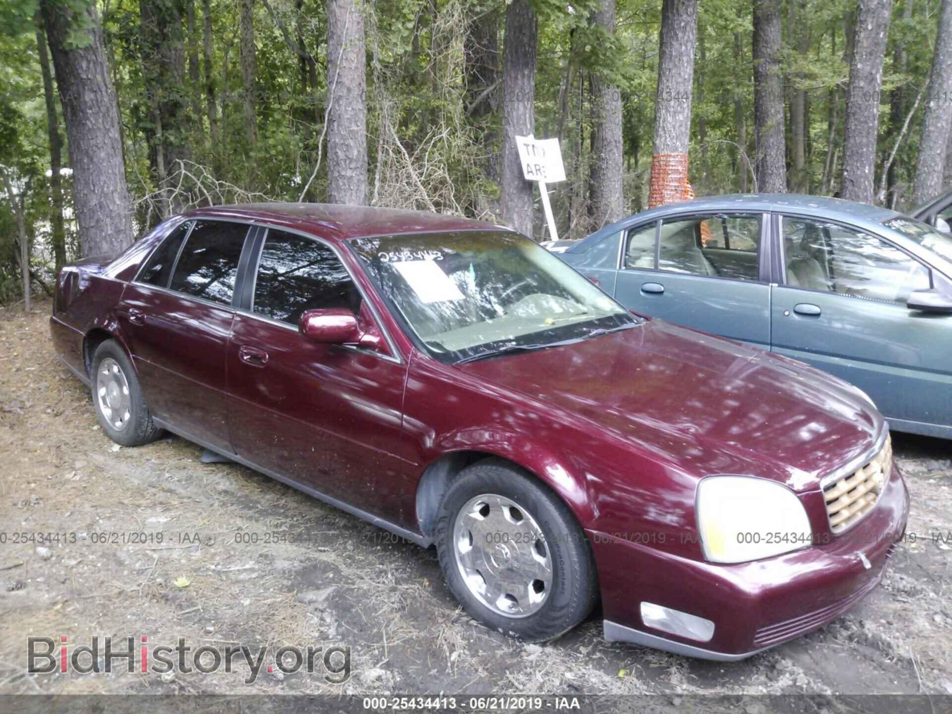 Фотография 1G6KE57Y4YU314082 - CADILLAC DEVILLE 2000