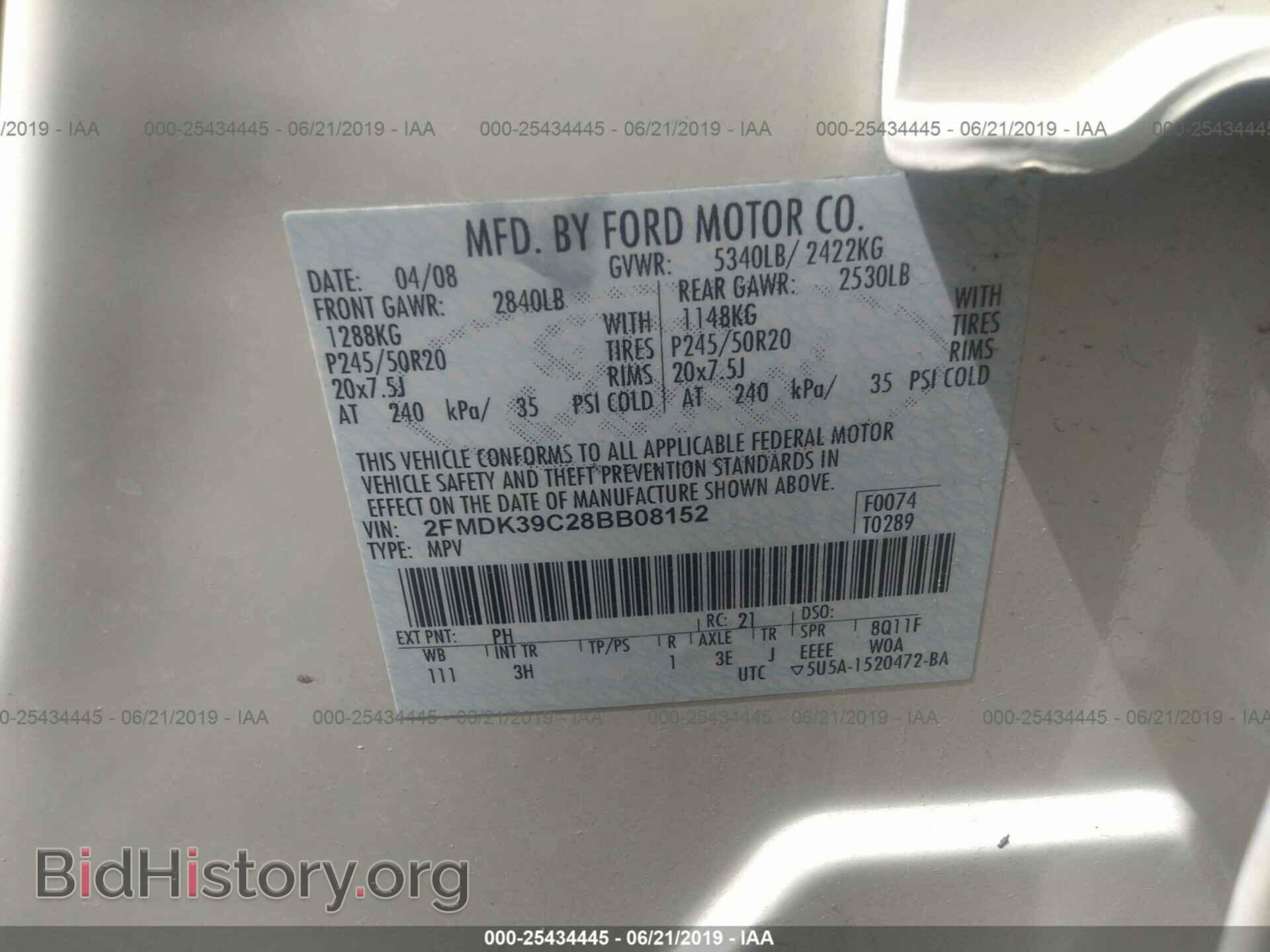 2008 FORD EDGE - VIN: 2FMDK39C28BB08152 - Photo 9