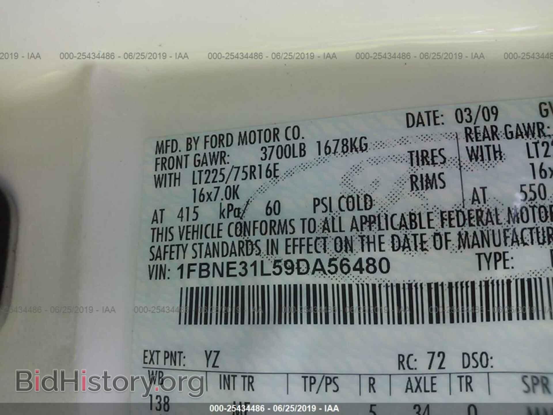 2009 FORD ECONOLINE - VIN: 1FBNE31L59DA56480 - Фото 9