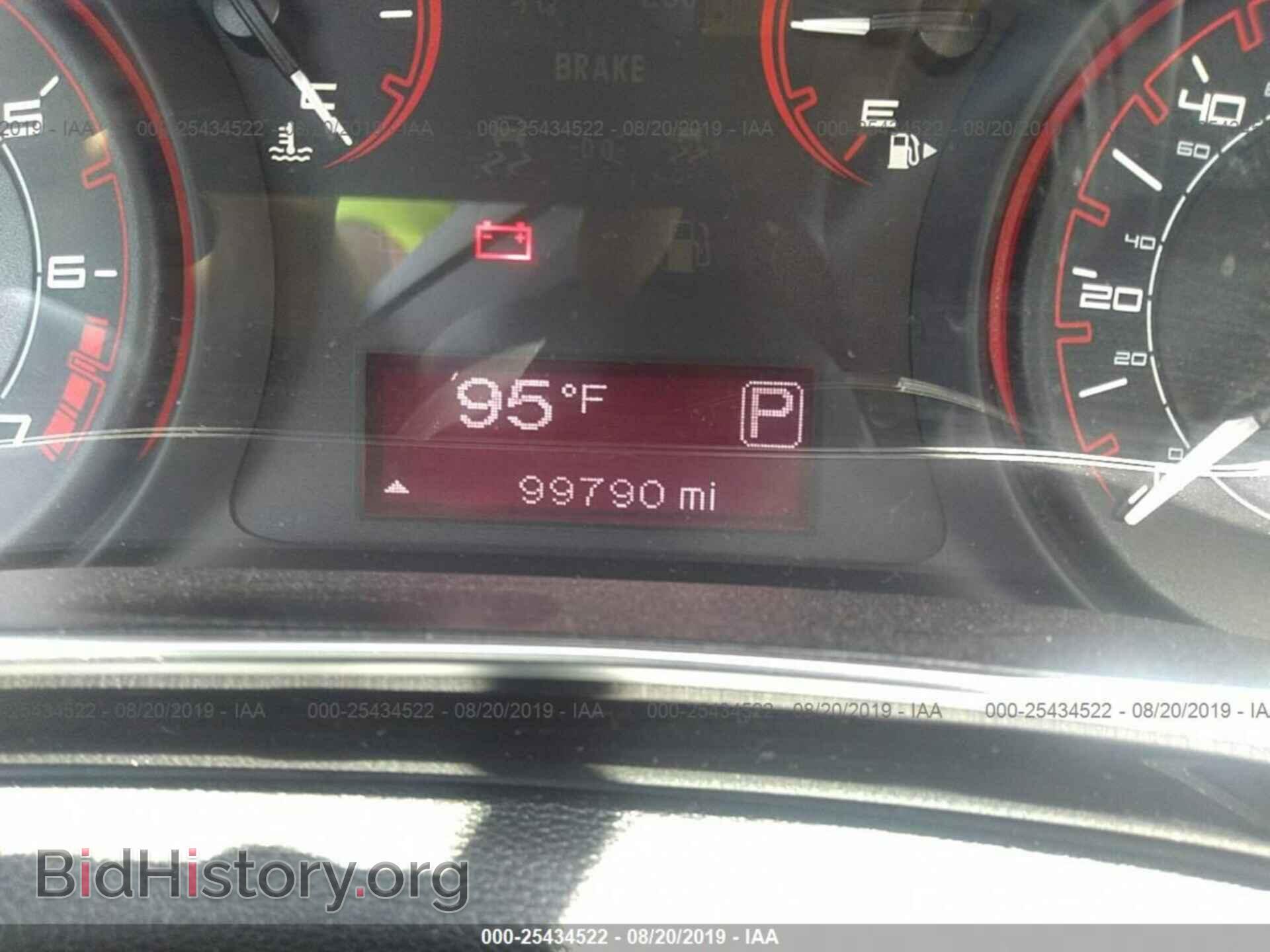 2013 DODGE DART - VIN: 1C3CDFBA6DD188438 - Фото 7