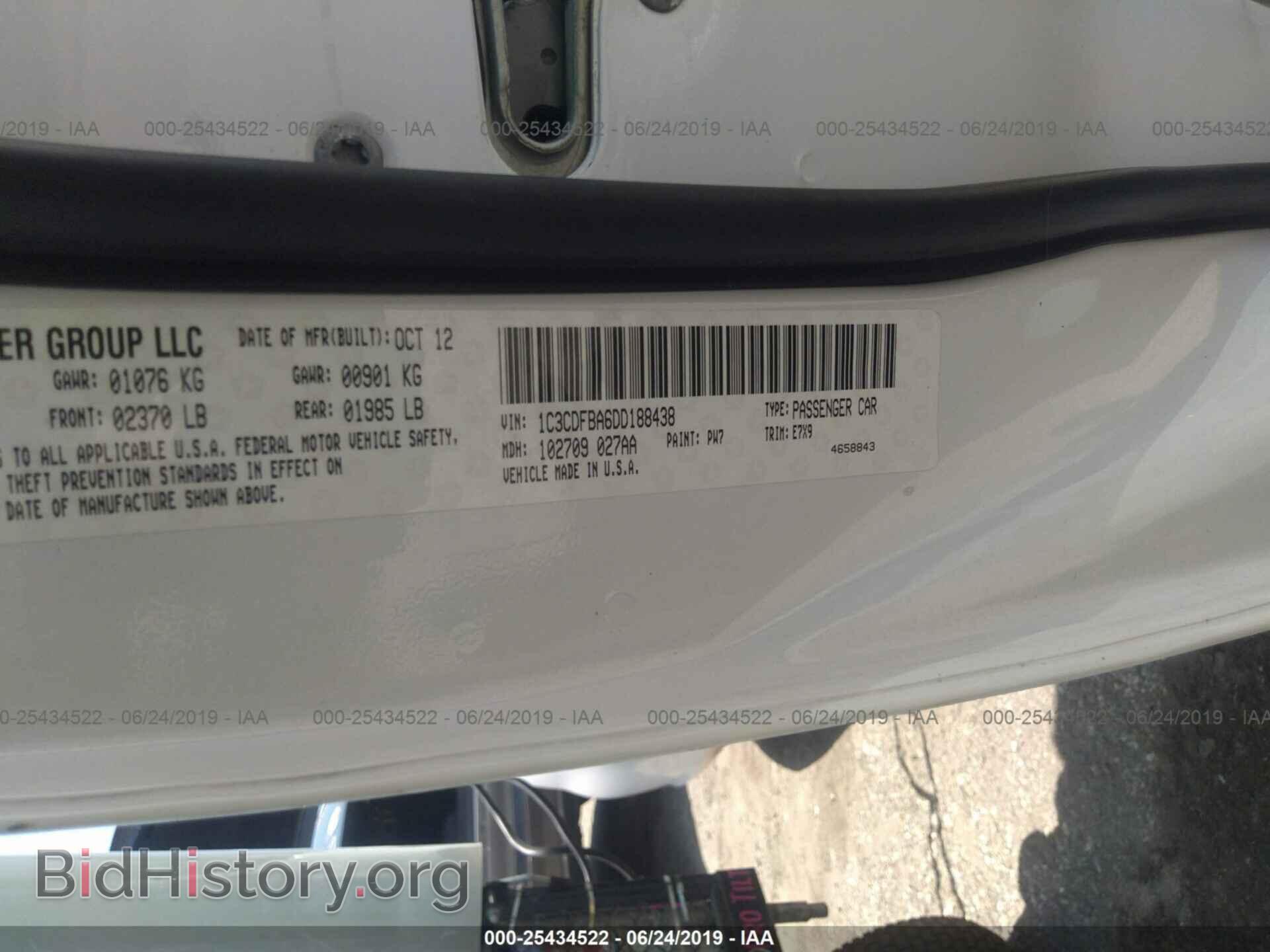 2013 DODGE DART - VIN: 1C3CDFBA6DD188438 - Фото 9