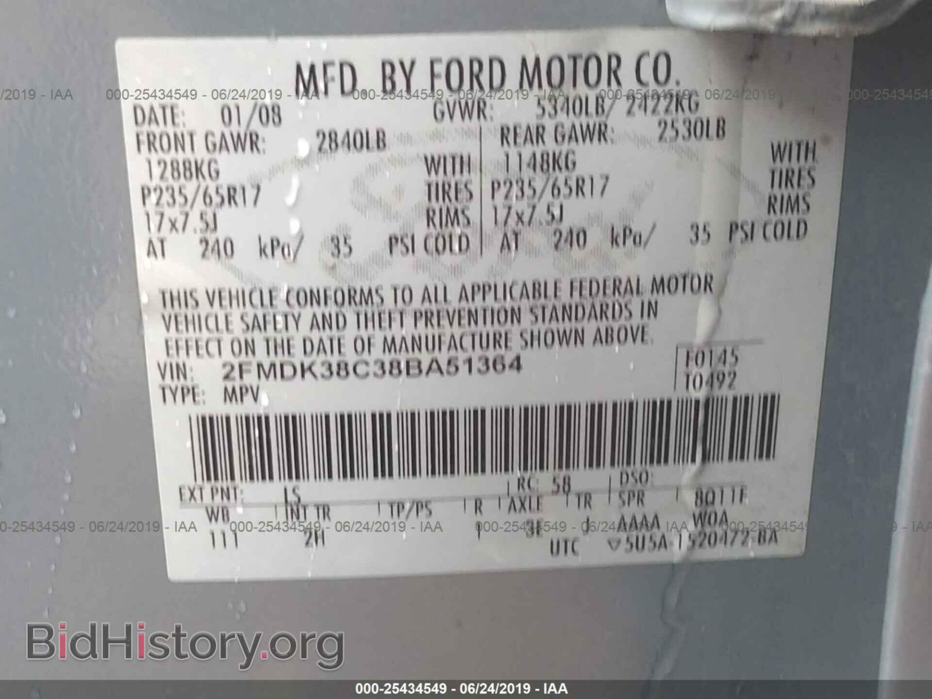 2008 FORD EDGE - VIN: 2FMDK38C38BA51364 - Фото 9