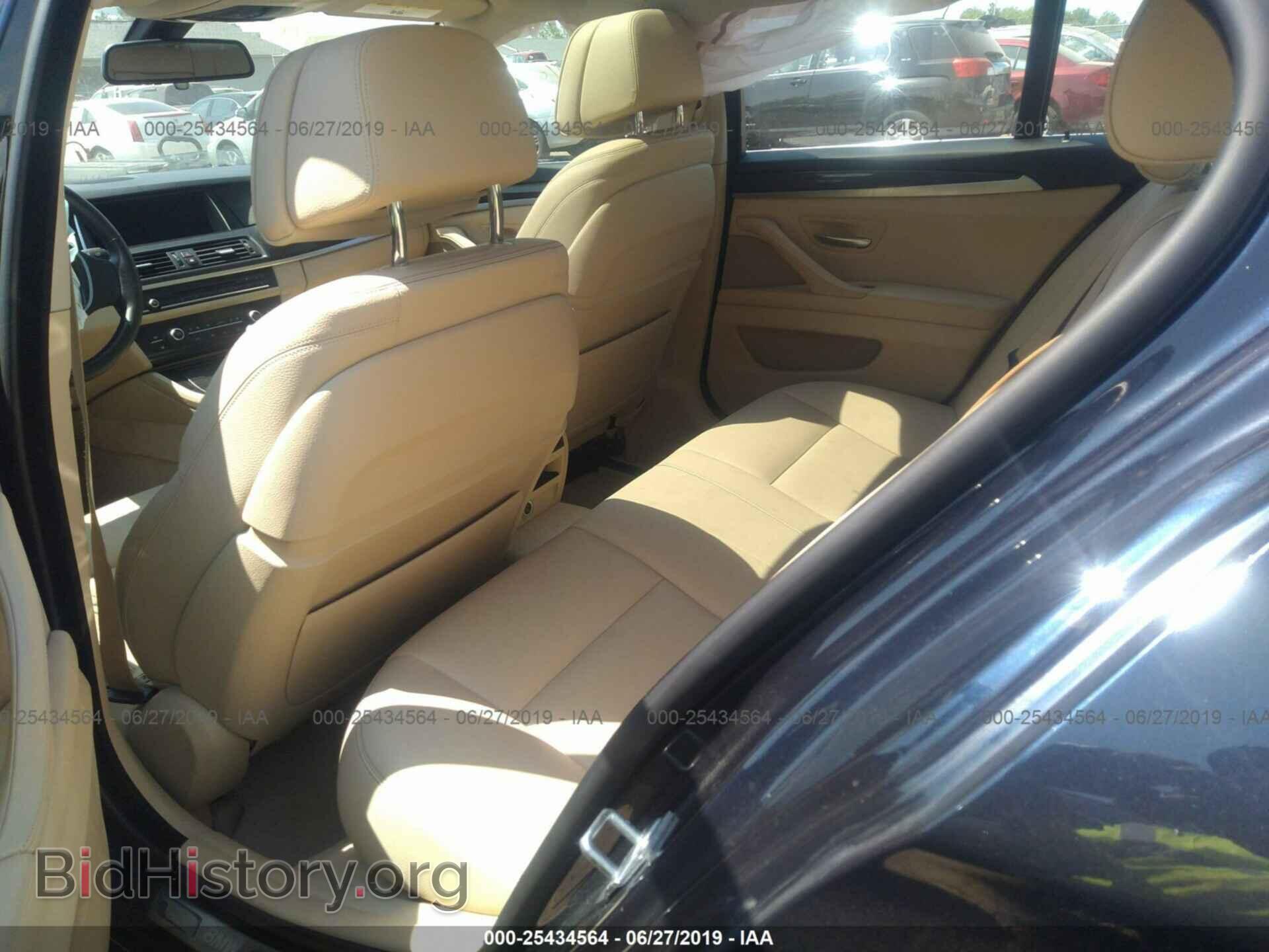 2014 BMW 535 - VIN: WBAFV3C54ED684567 - Photo 8