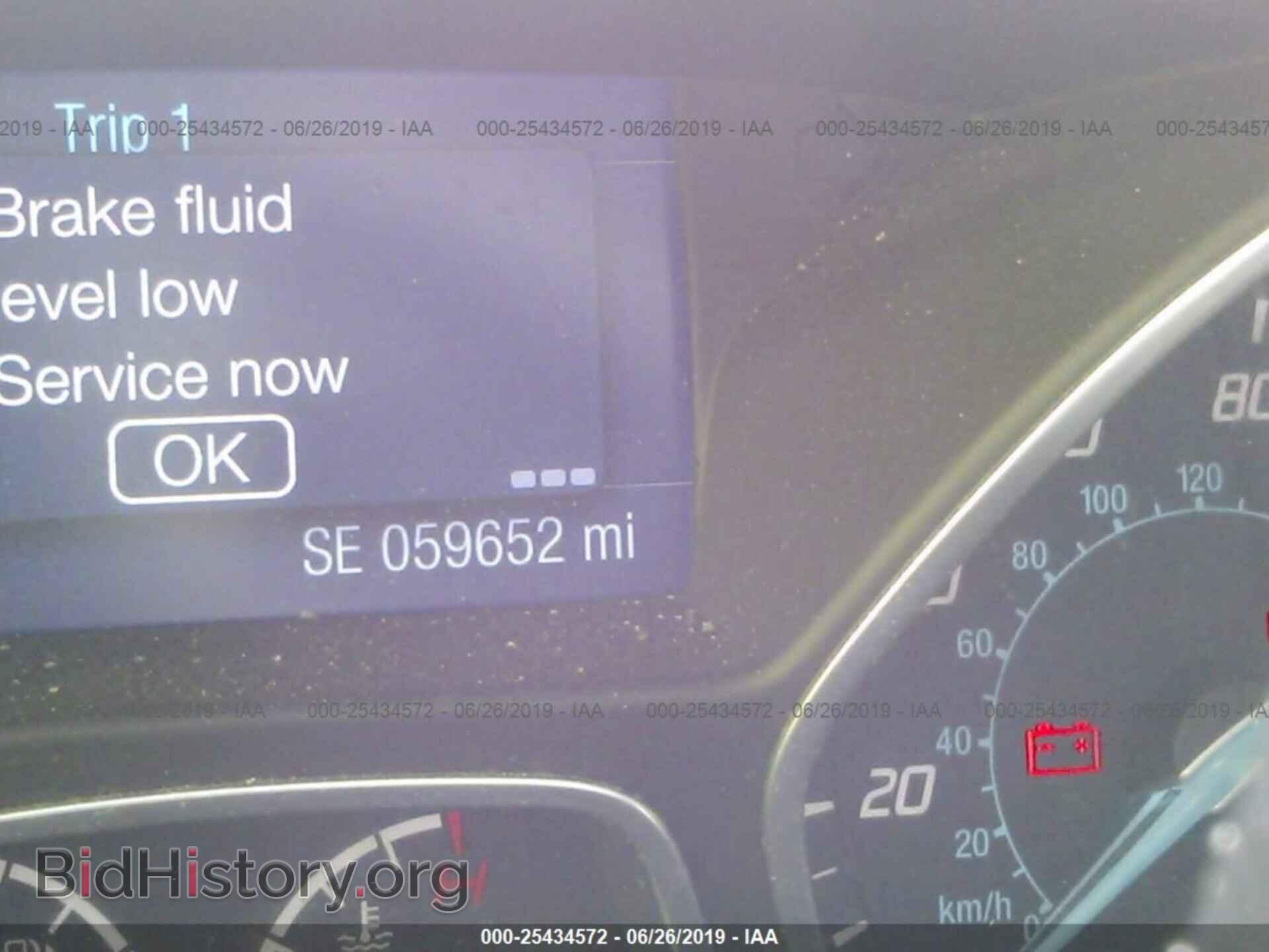 2014 FORD FOCUS - VIN: 1FADP3F27EL424679 - Photo 7