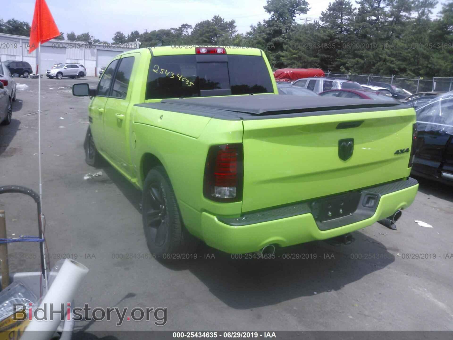 2017 RAM 1500 - VIN: 1C6RR7MT5HS771846 - Photo 3