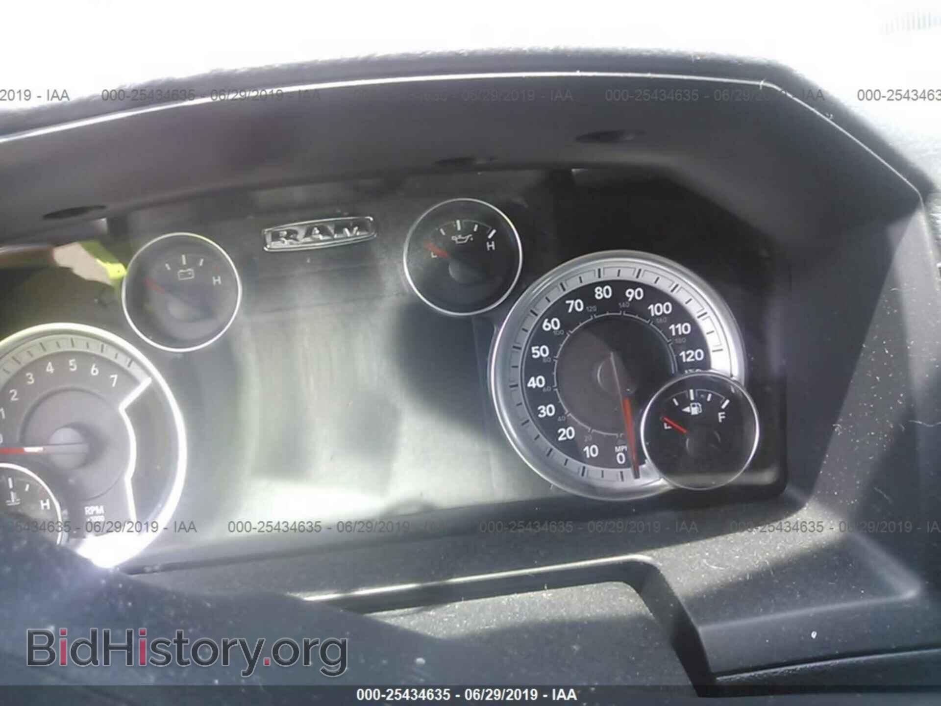 2017 RAM 1500 - VIN: 1C6RR7MT5HS771846 - Photo 7