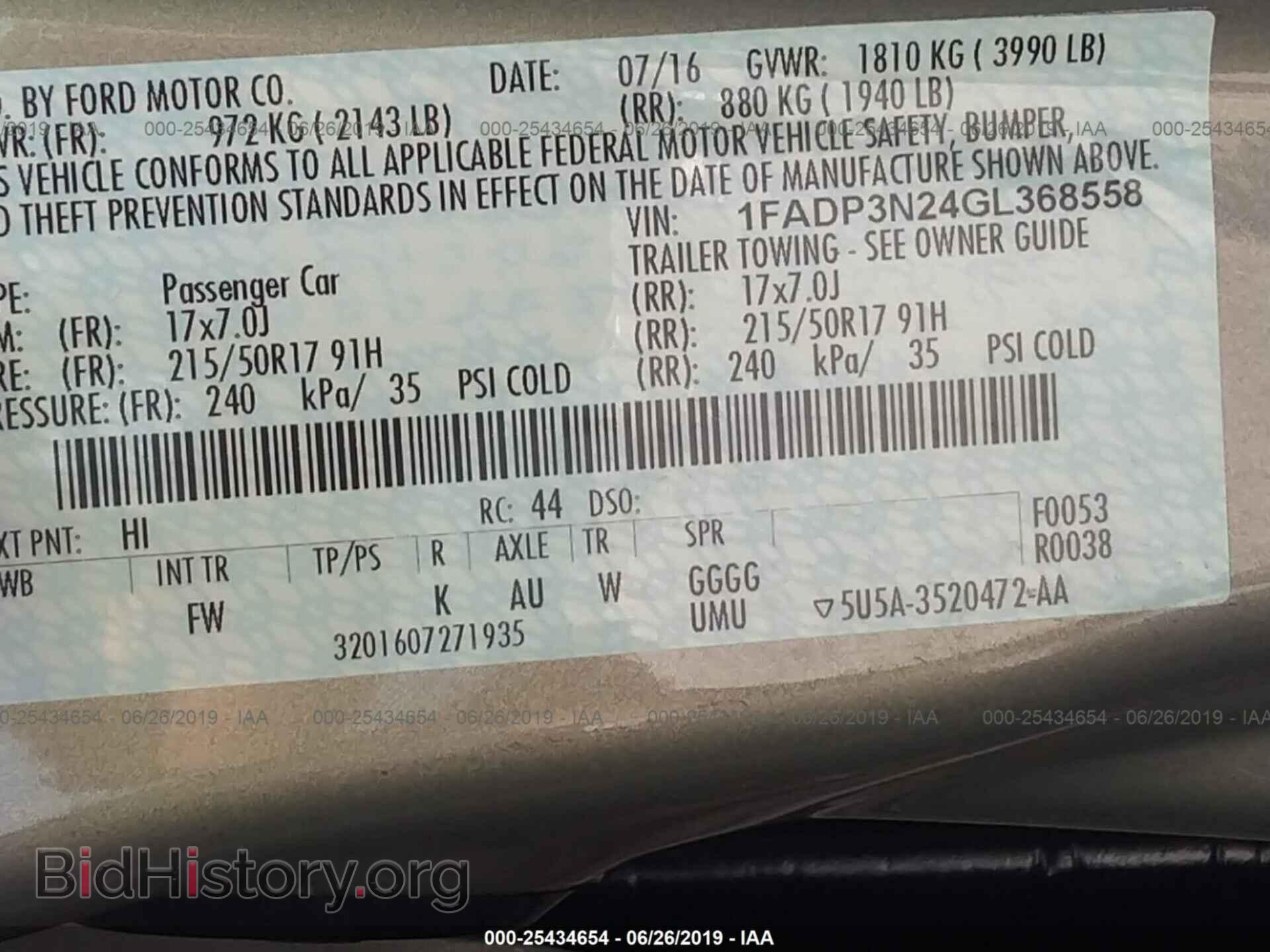 2016 FORD FOCUS - VIN: 1FADP3N24GL368558 - Photo 9