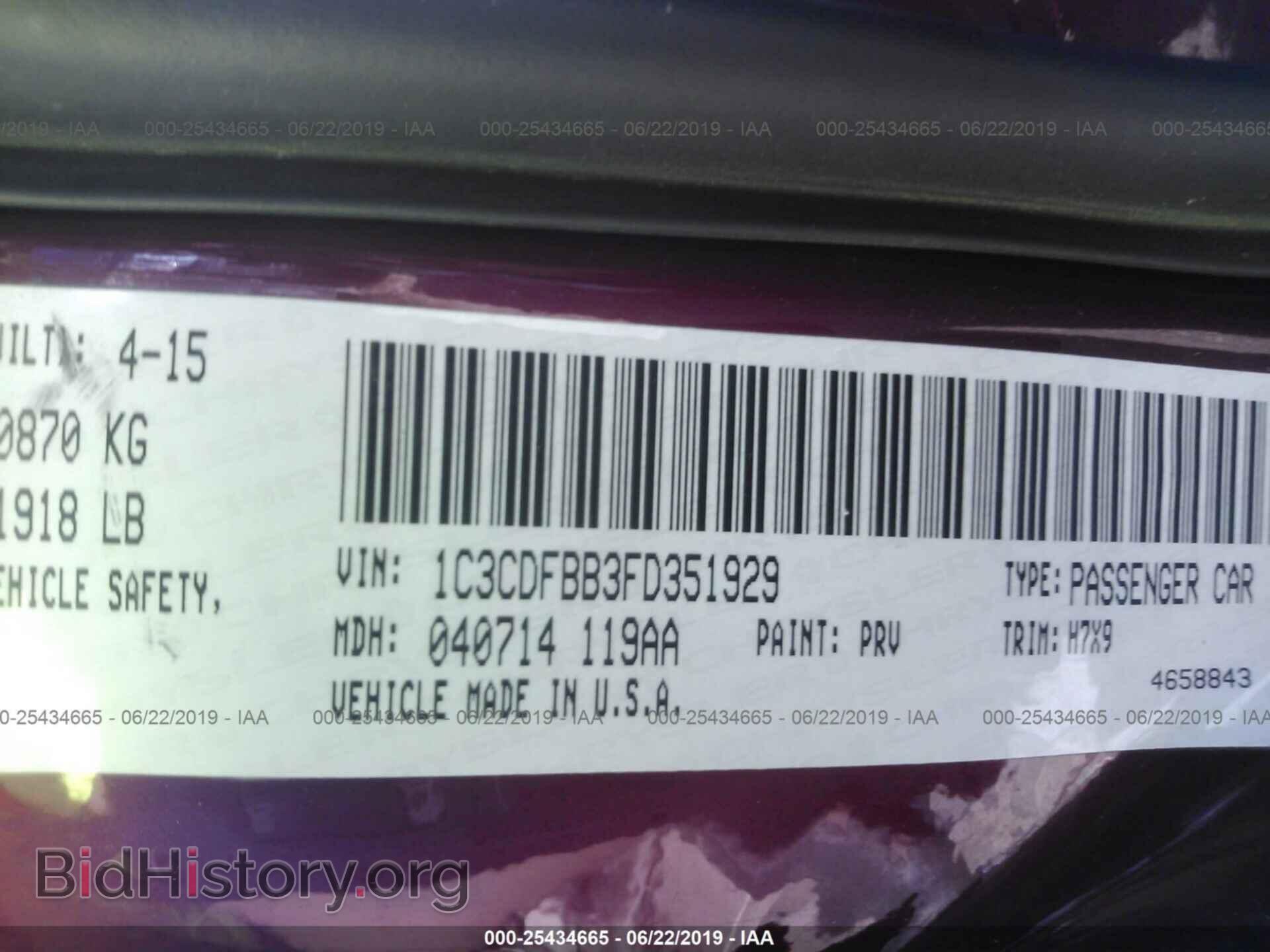 2015 DODGE DART - VIN: 1C3CDFBB3FD351929 - Photo 9