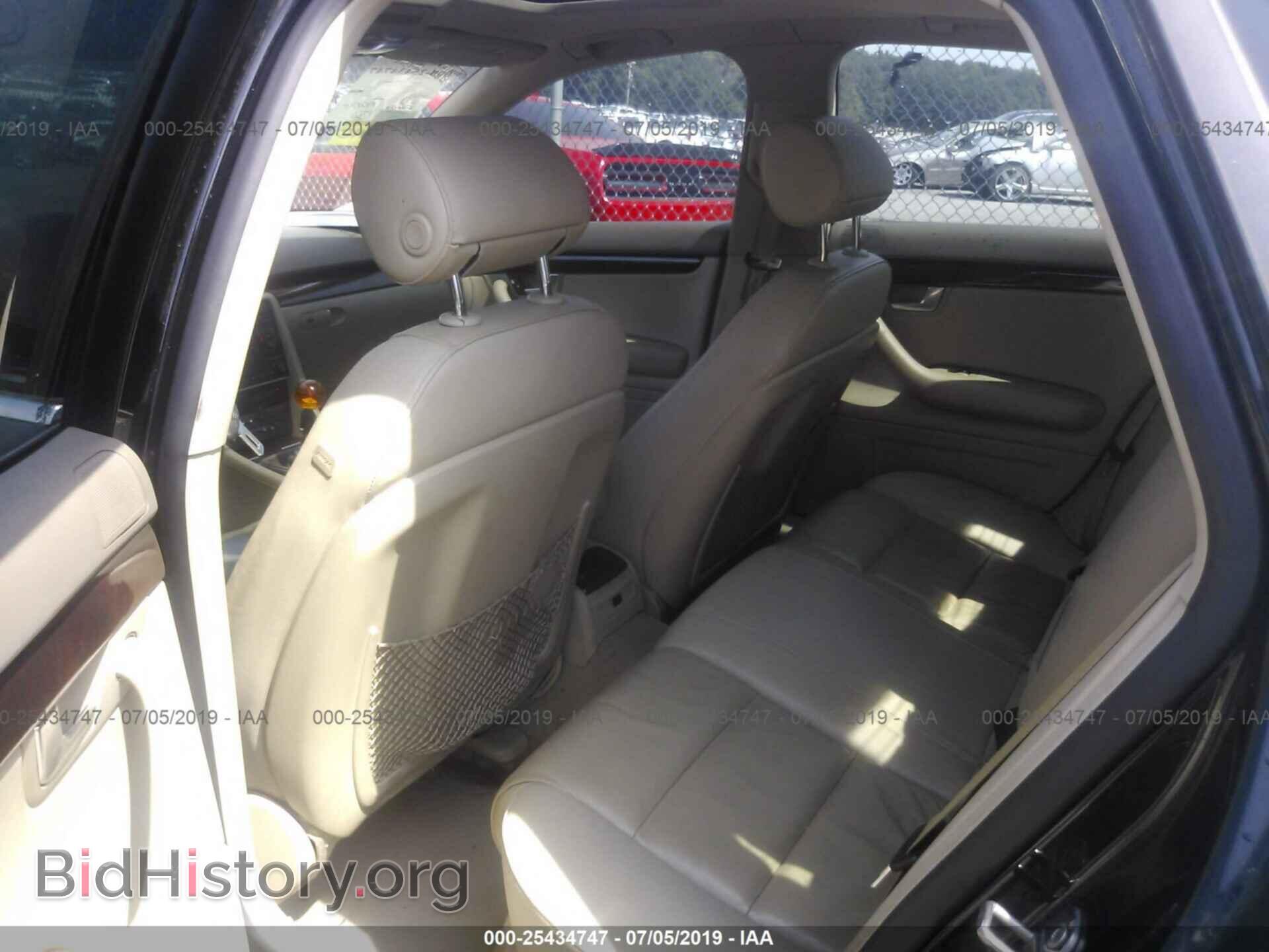 2006 AUDI A4 - VIN: WAUAF78E86A210373 - Фото 8