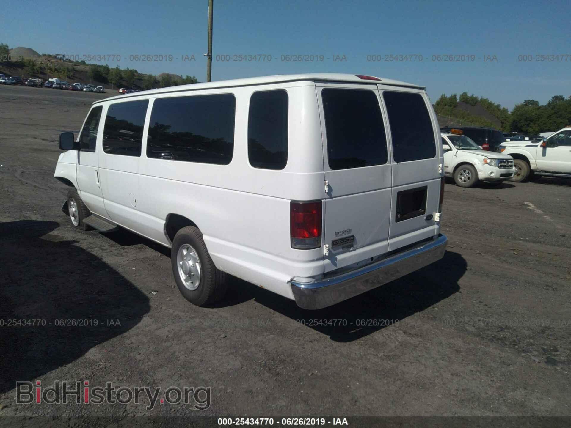 2007 FORD ECONOLINE - VIN: 1FBSS31L57DA97474 - Фото 3