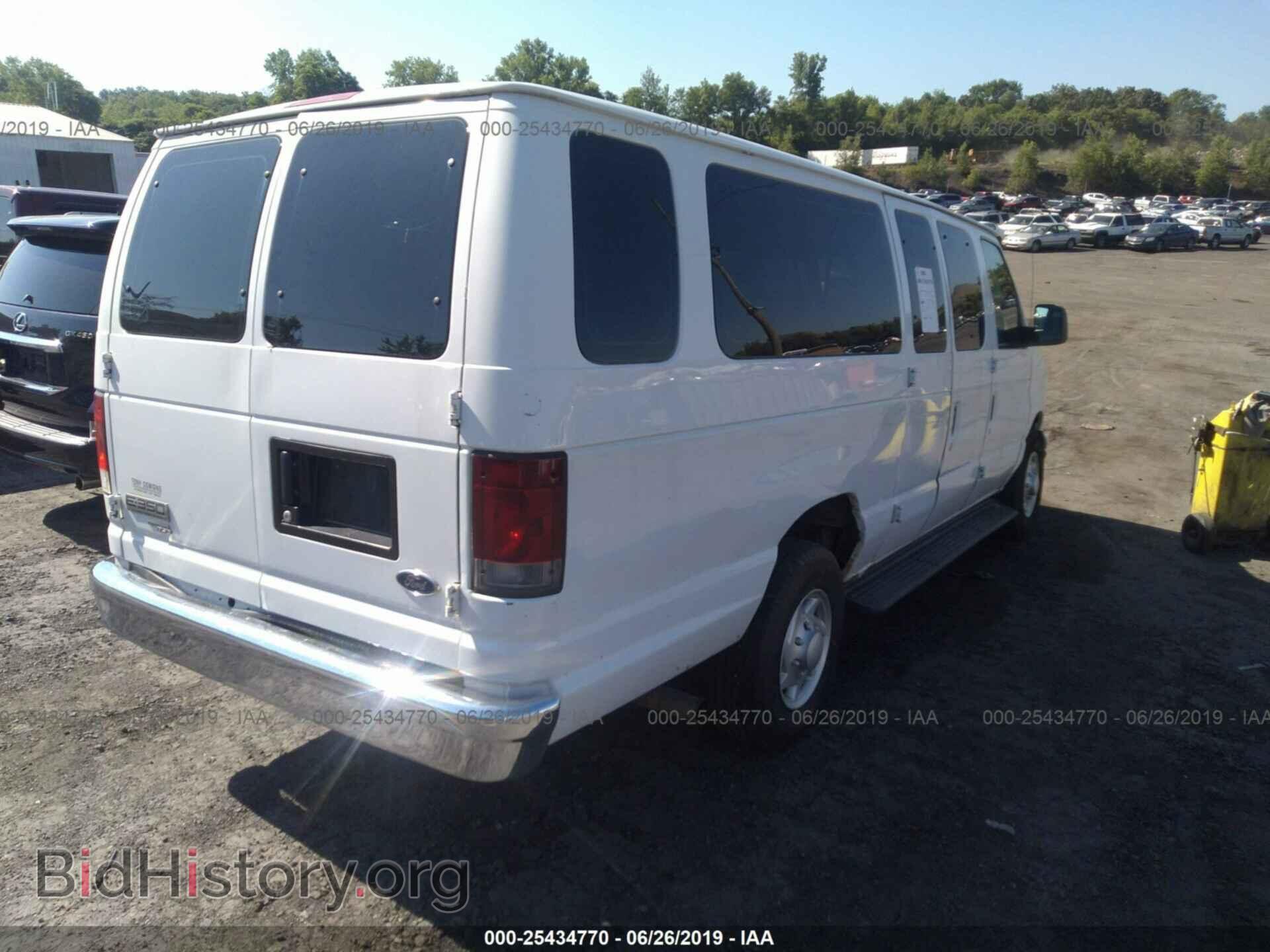2007 FORD ECONOLINE - VIN: 1FBSS31L57DA97474 - Фото 4
