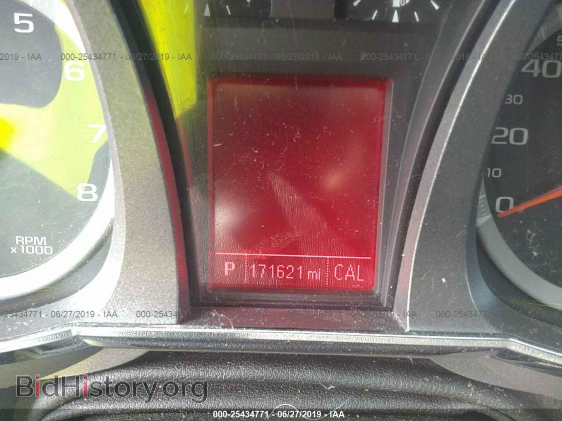 2013 GMC TERRAIN - VIN: 2GKALUEK4D6160848 - Photo 7