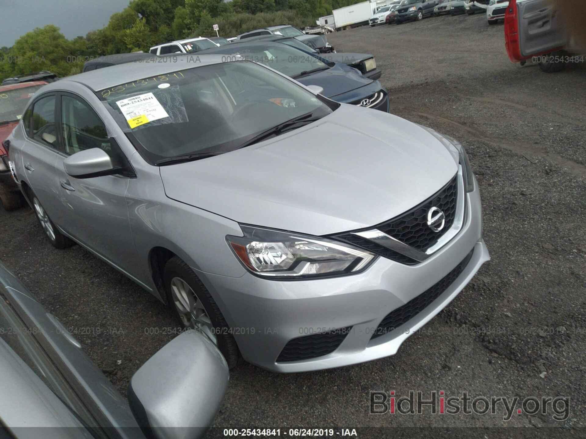 Photo 3N1AB7APXJL657415 - NISSAN SENTRA 2018