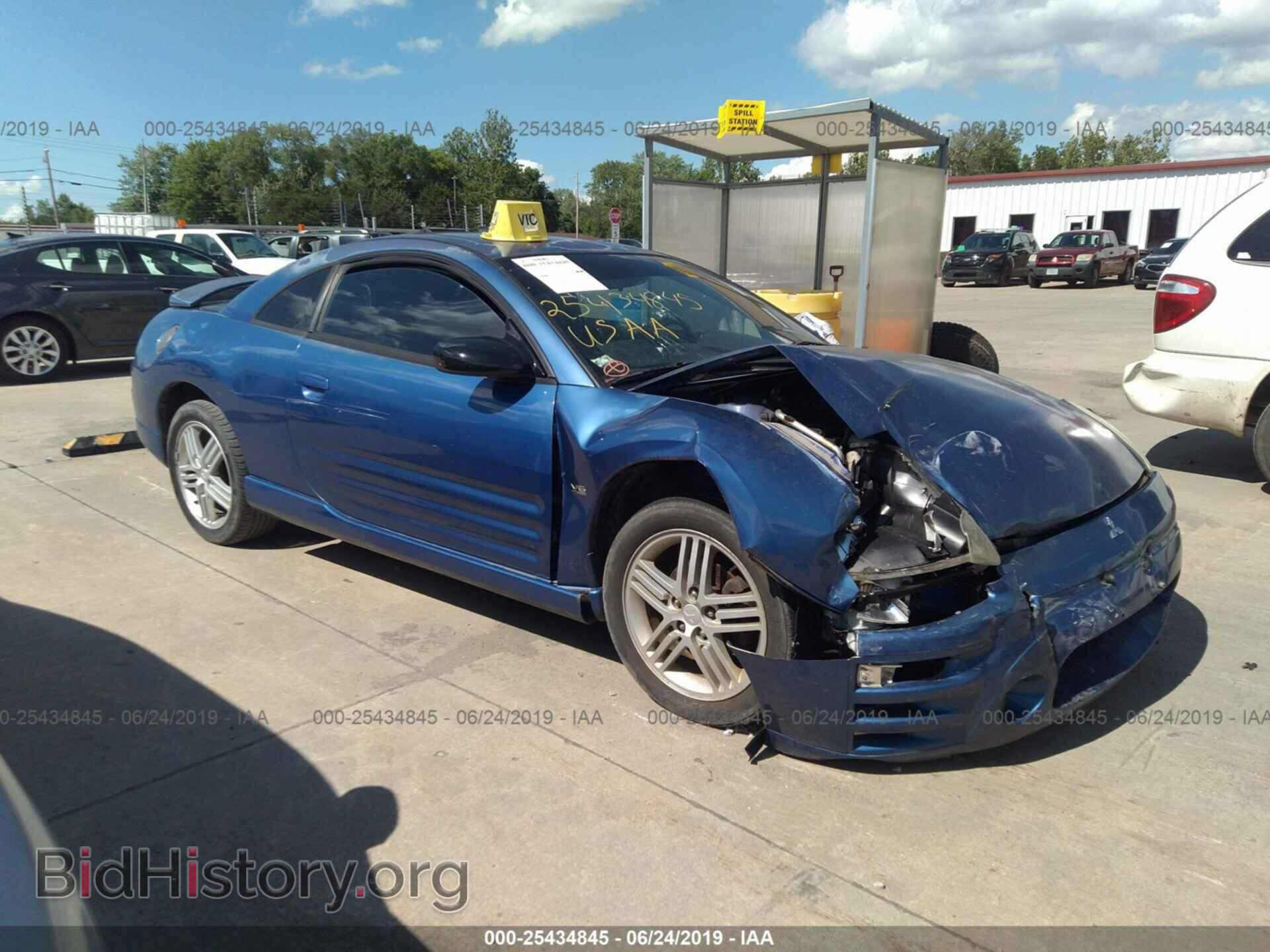 Photo 4A3AC84H65E037734 - MITSUBISHI ECLIPSE 2005