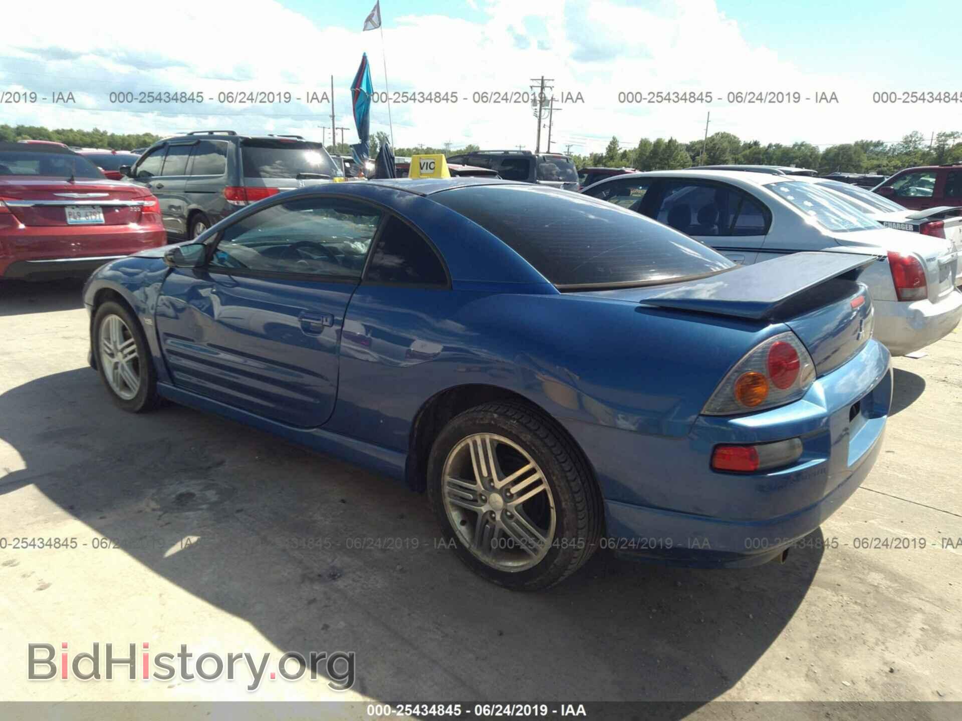 2005 MITSUBISHI ECLIPSE - VIN: 4A3AC84H65E037734 - Photo 3