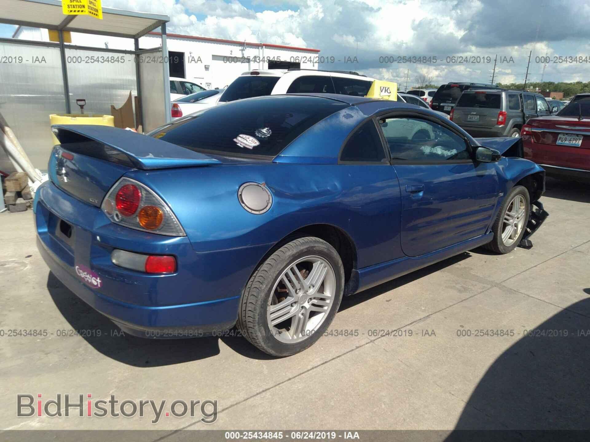 2005 MITSUBISHI ECLIPSE - VIN: 4A3AC84H65E037734 - Photo 4