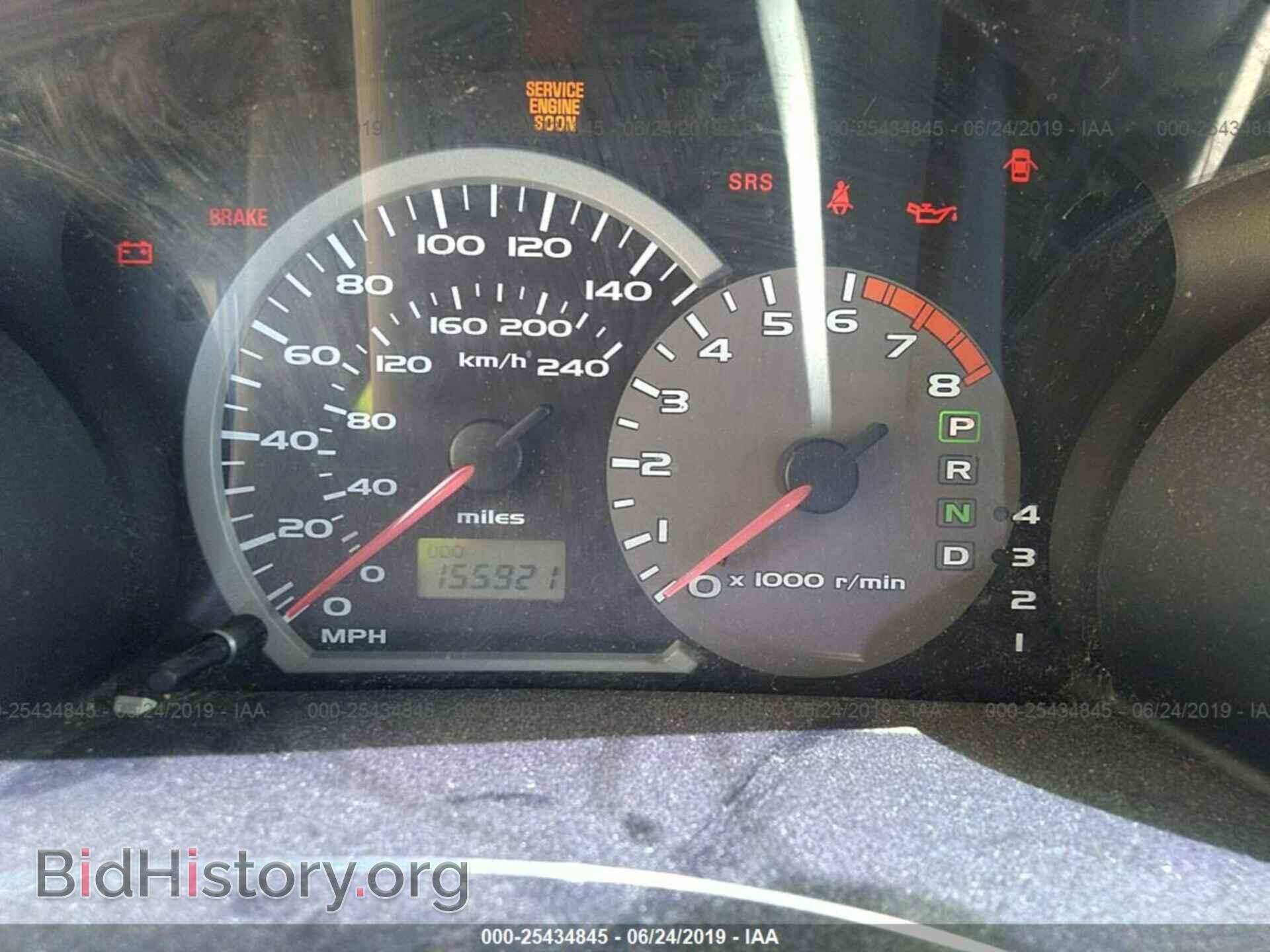 2005 MITSUBISHI ECLIPSE - VIN: 4A3AC84H65E037734 - Photo 7