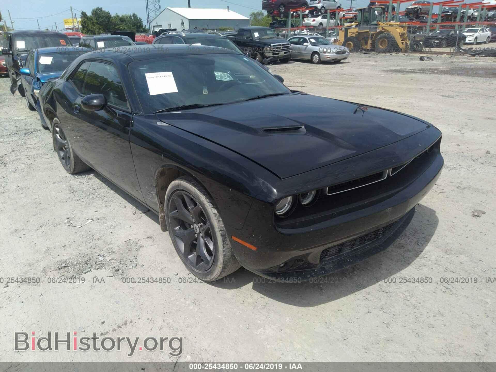 Фотография 2C3CDZBG5FH789383 - DODGE CHALLENGER 2015