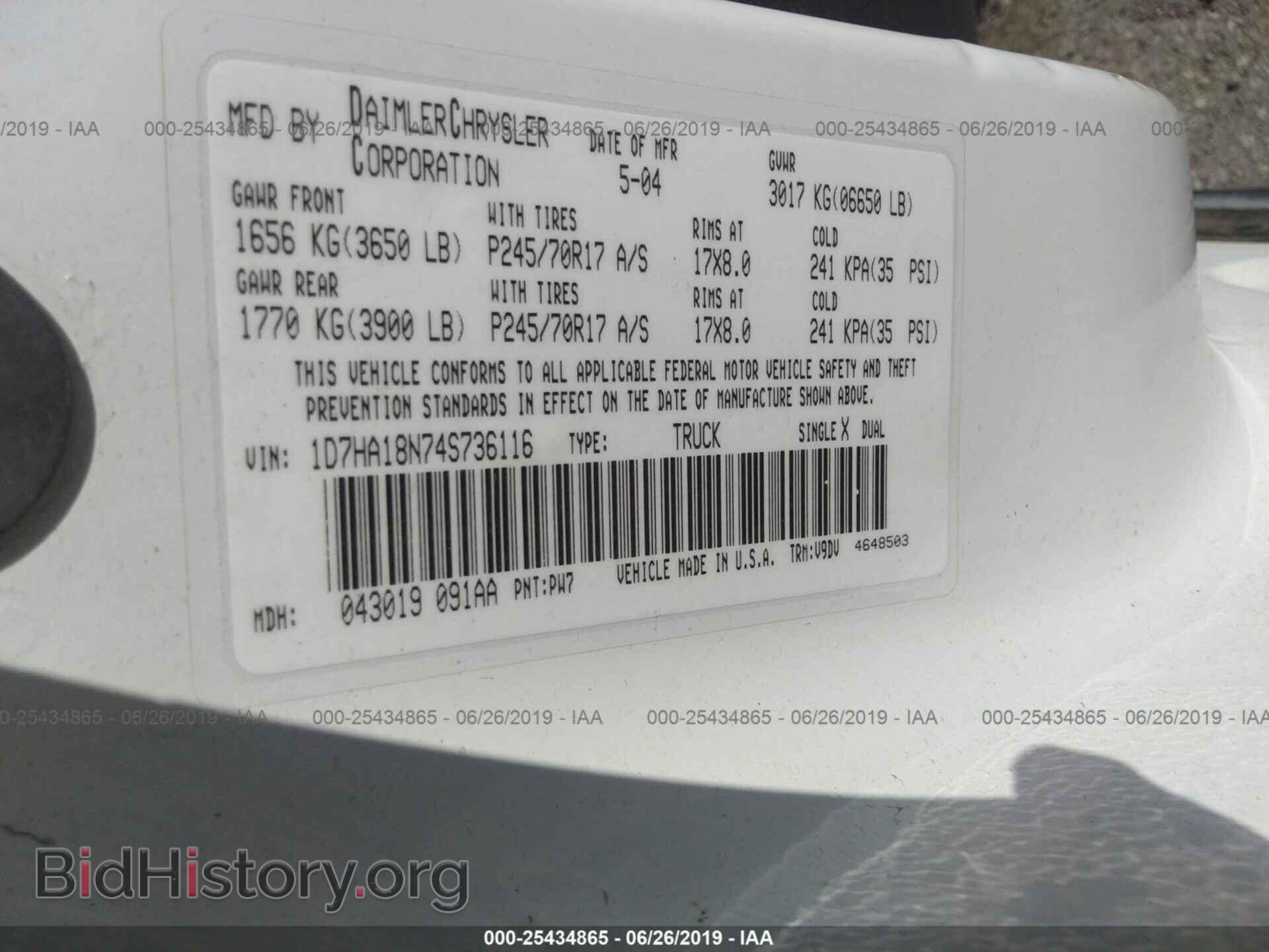 2004 DODGE RAM 1500 - VIN: 1D7HA18N74S736116 - Photo 9