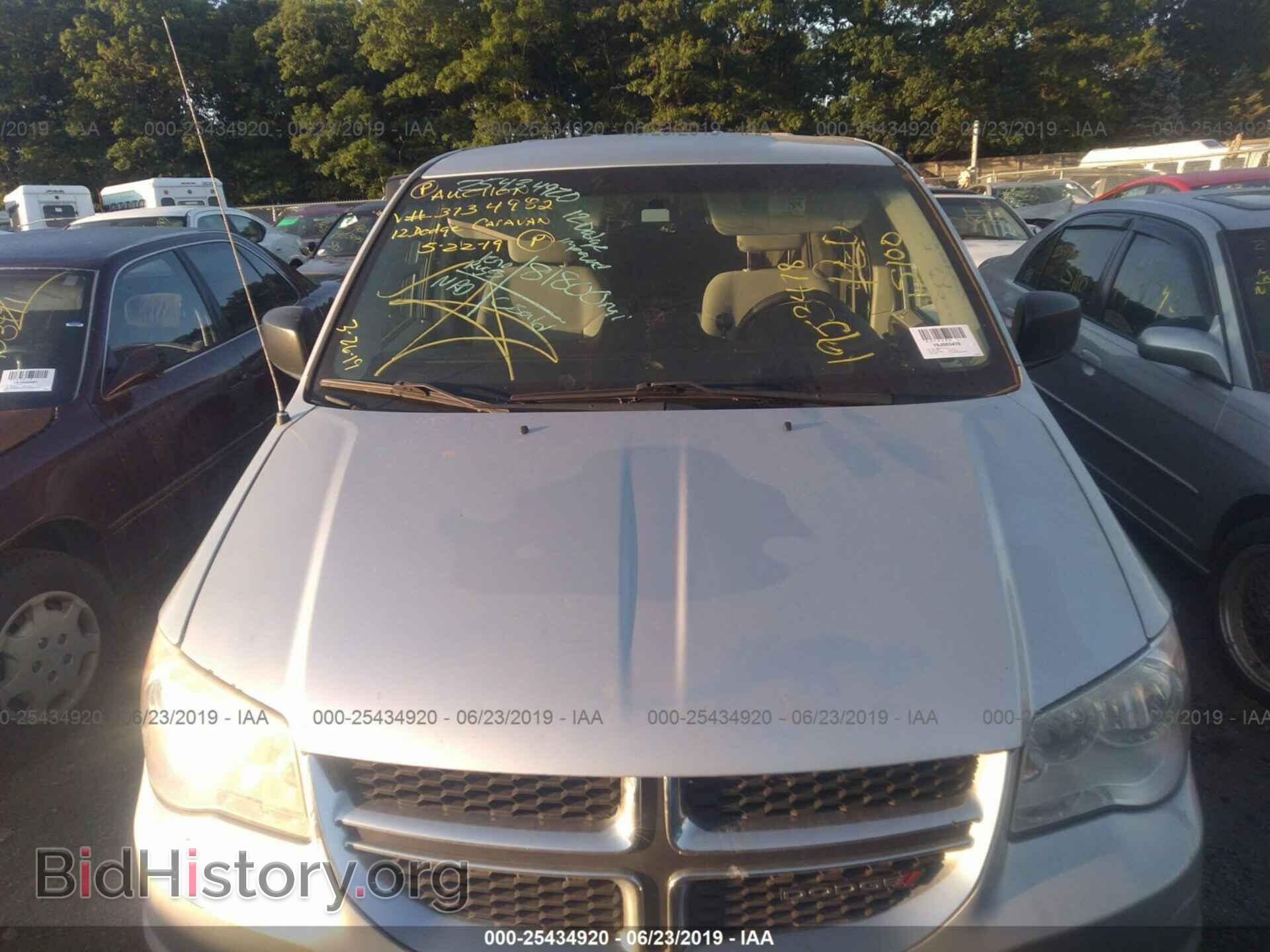 2012 DODGE GRAND CARAVAN - VIN: 2C4RDGBG2CR255757 - Фото 6