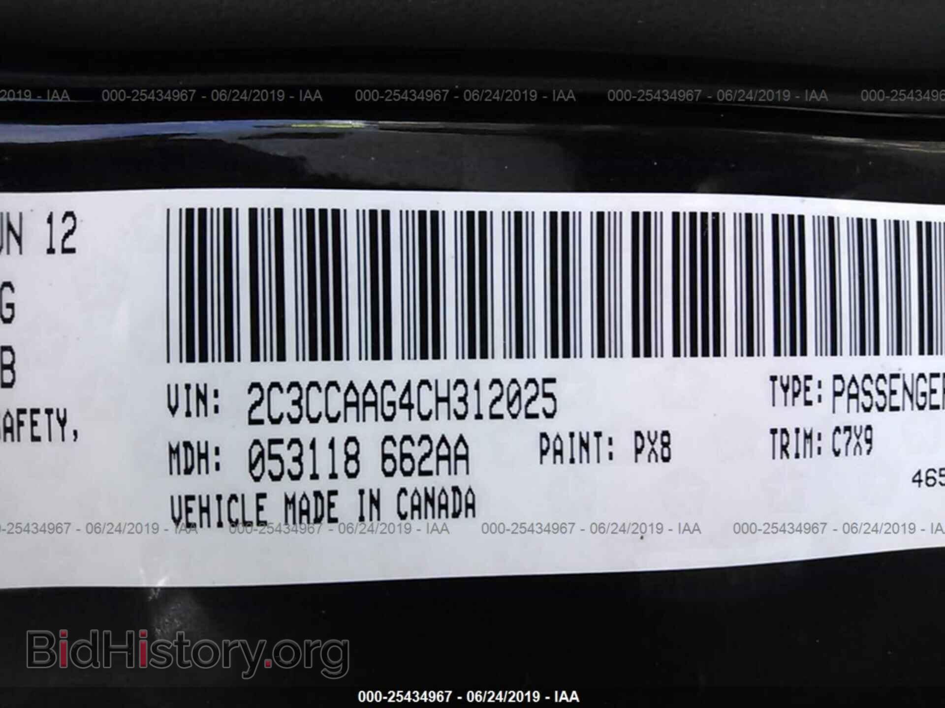 2012 CHRYSLER 300 - VIN: 2C3CCAAG4CH312025 - Фото 9