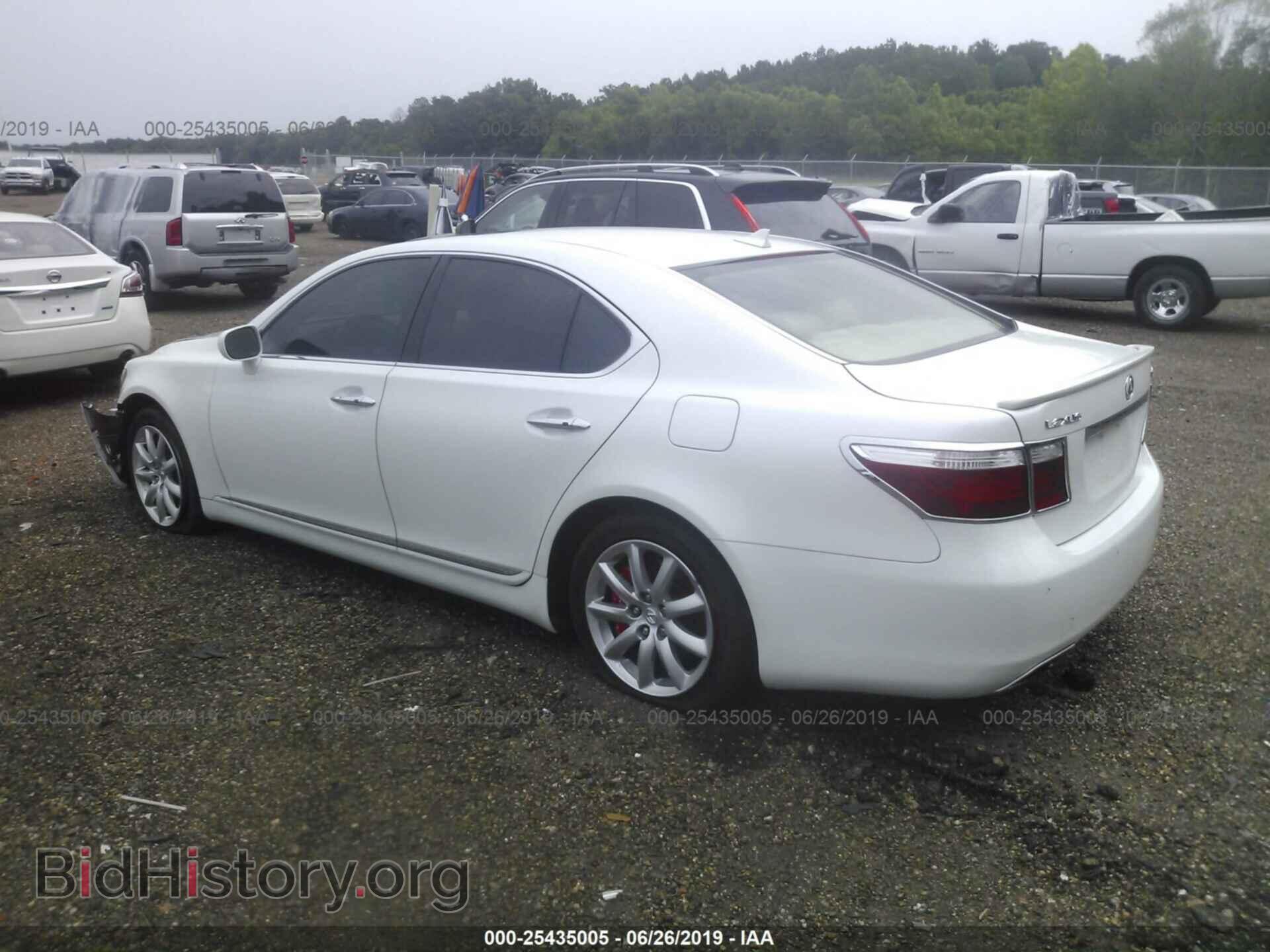 2007 LEXUS LS - VIN: JTHBL46F775043085 - Фото 3