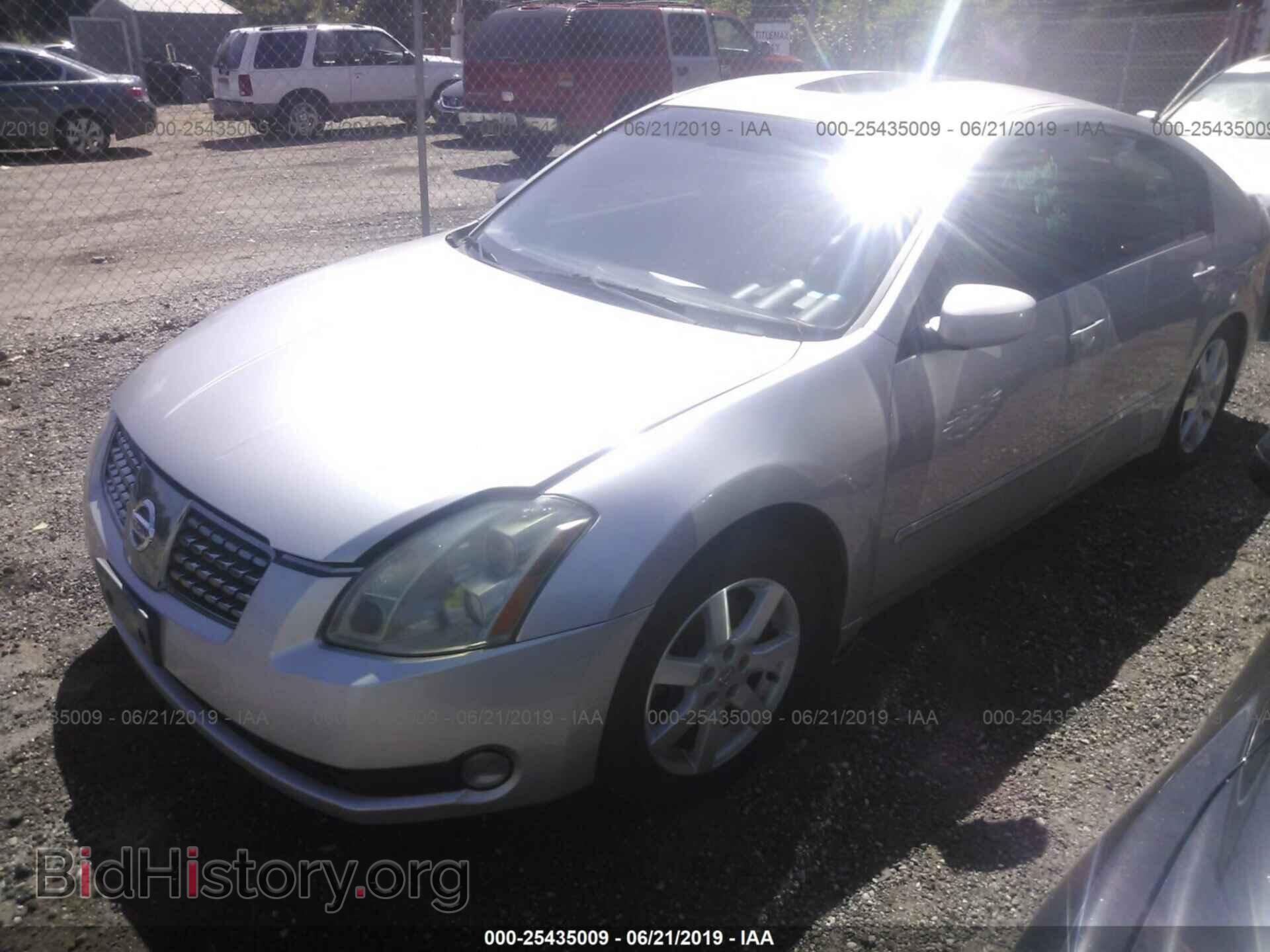 2005 NISSAN MAXIMA - VIN: 1N4BA41E15C816685 - Фото 2