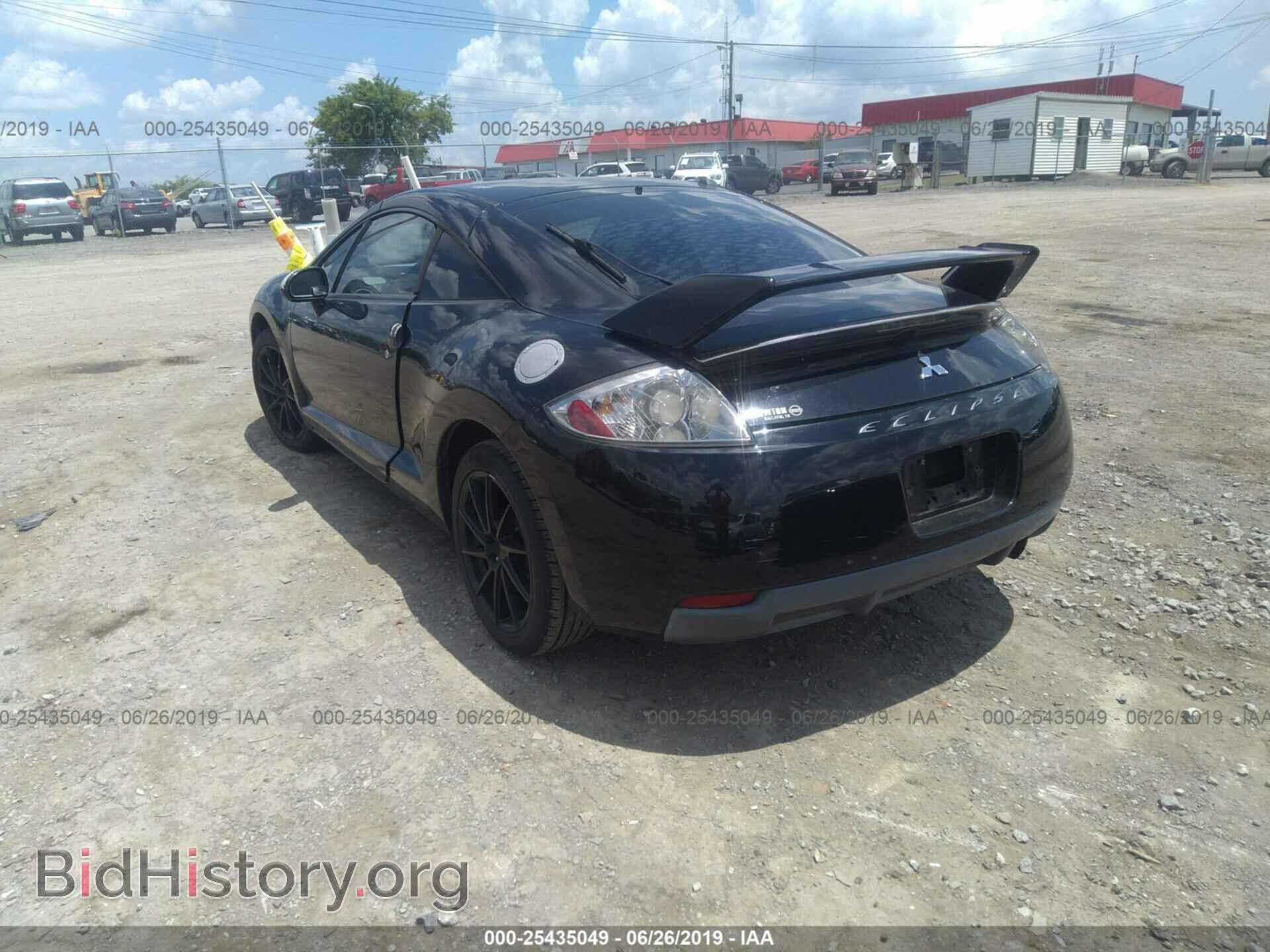 2008 MITSUBISHI ECLIPSE - VIN: 4A3AK64F28E032539 - Photo 3