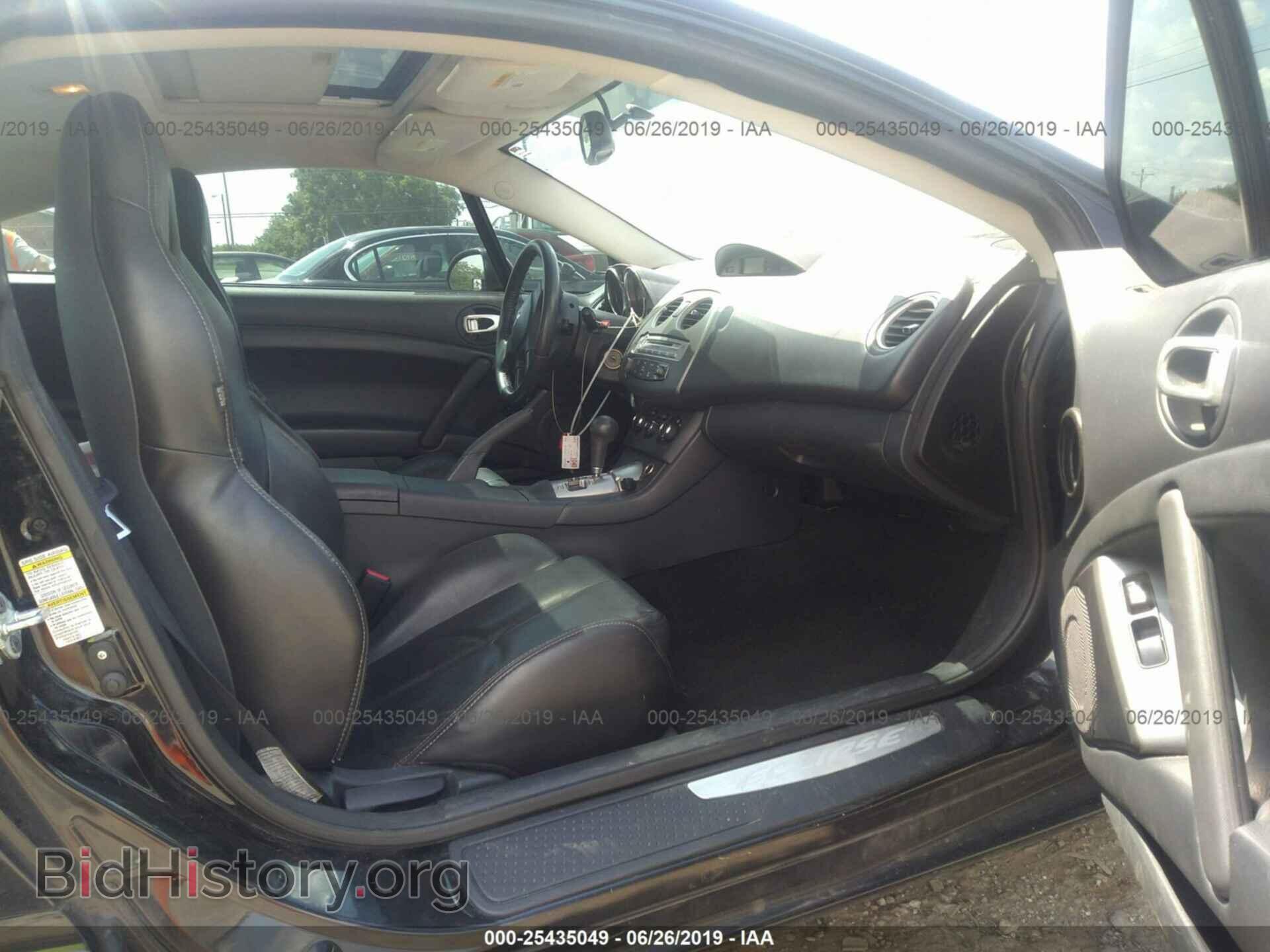 2008 MITSUBISHI ECLIPSE - VIN: 4A3AK64F28E032539 - Photo 5