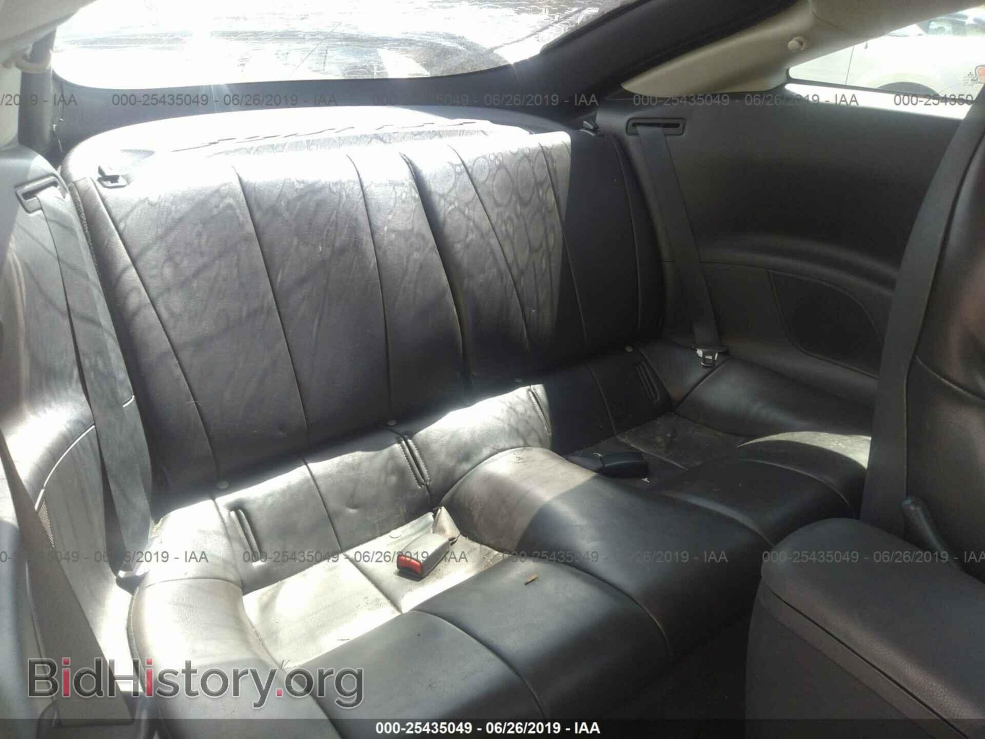 2008 MITSUBISHI ECLIPSE - VIN: 4A3AK64F28E032539 - Photo 8