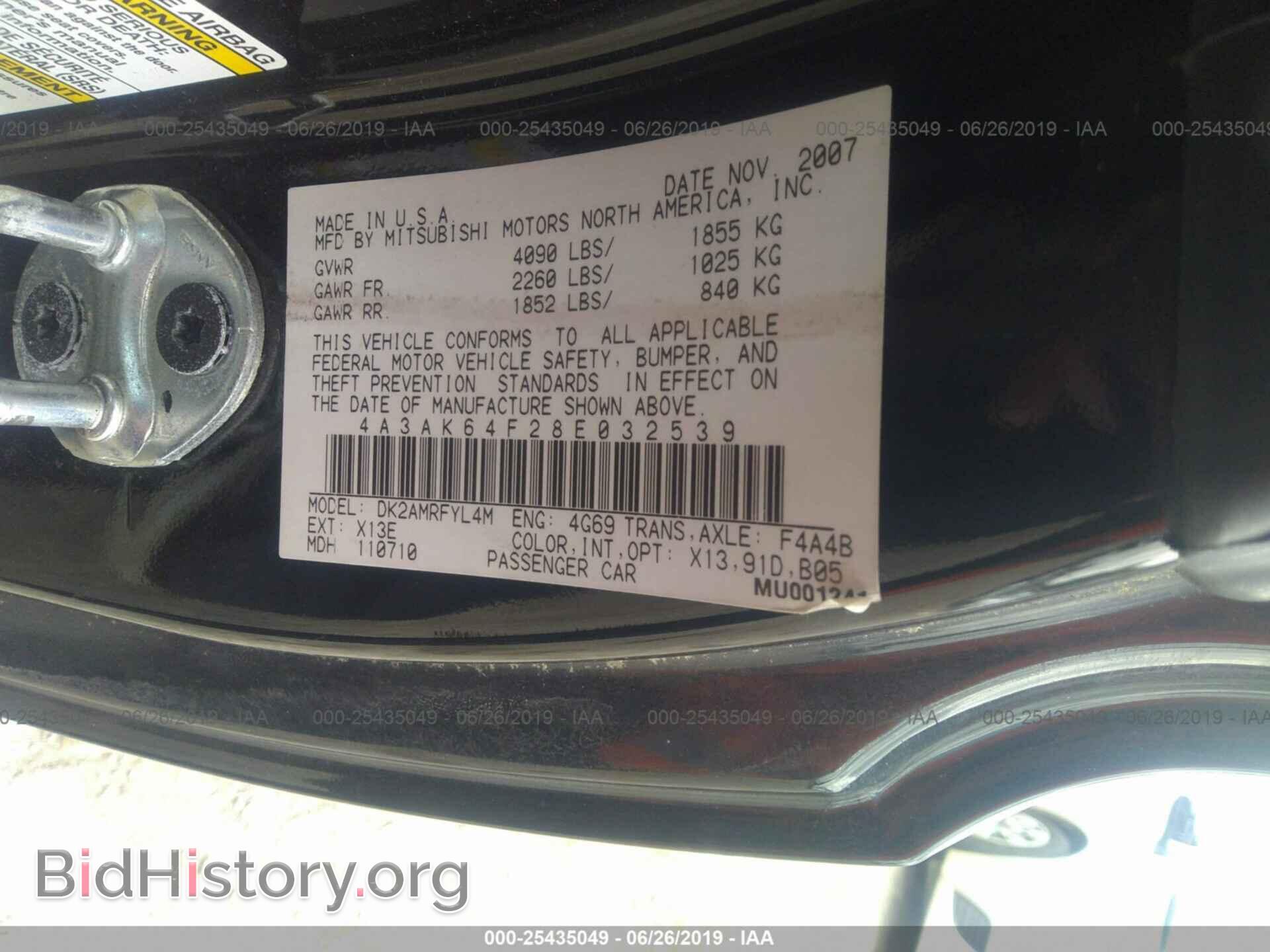 2008 MITSUBISHI ECLIPSE - VIN: 4A3AK64F28E032539 - Photo 9