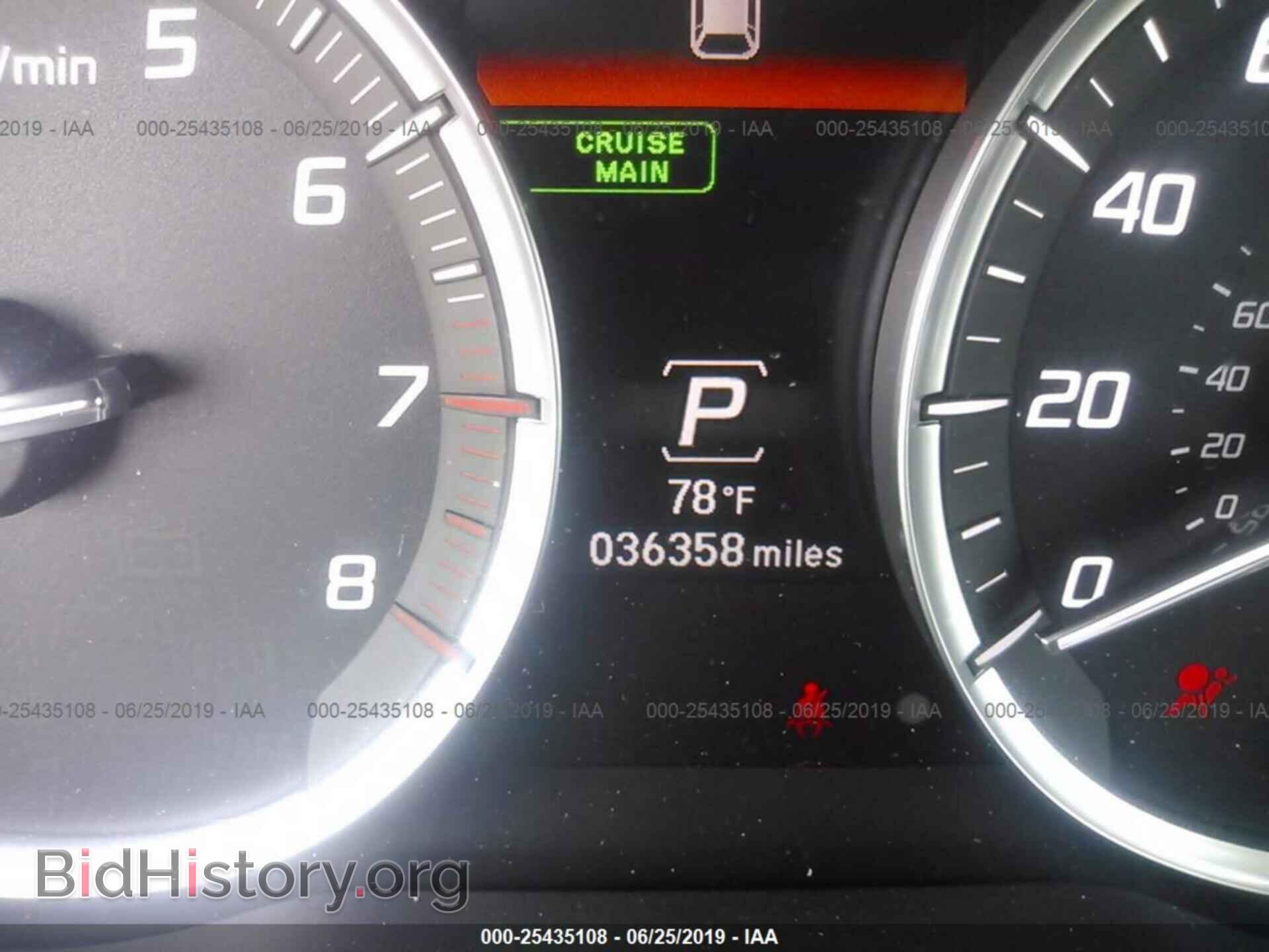 2014 ACURA MDX - VIN: 5FRYD4H45EB014585 - Фото 7