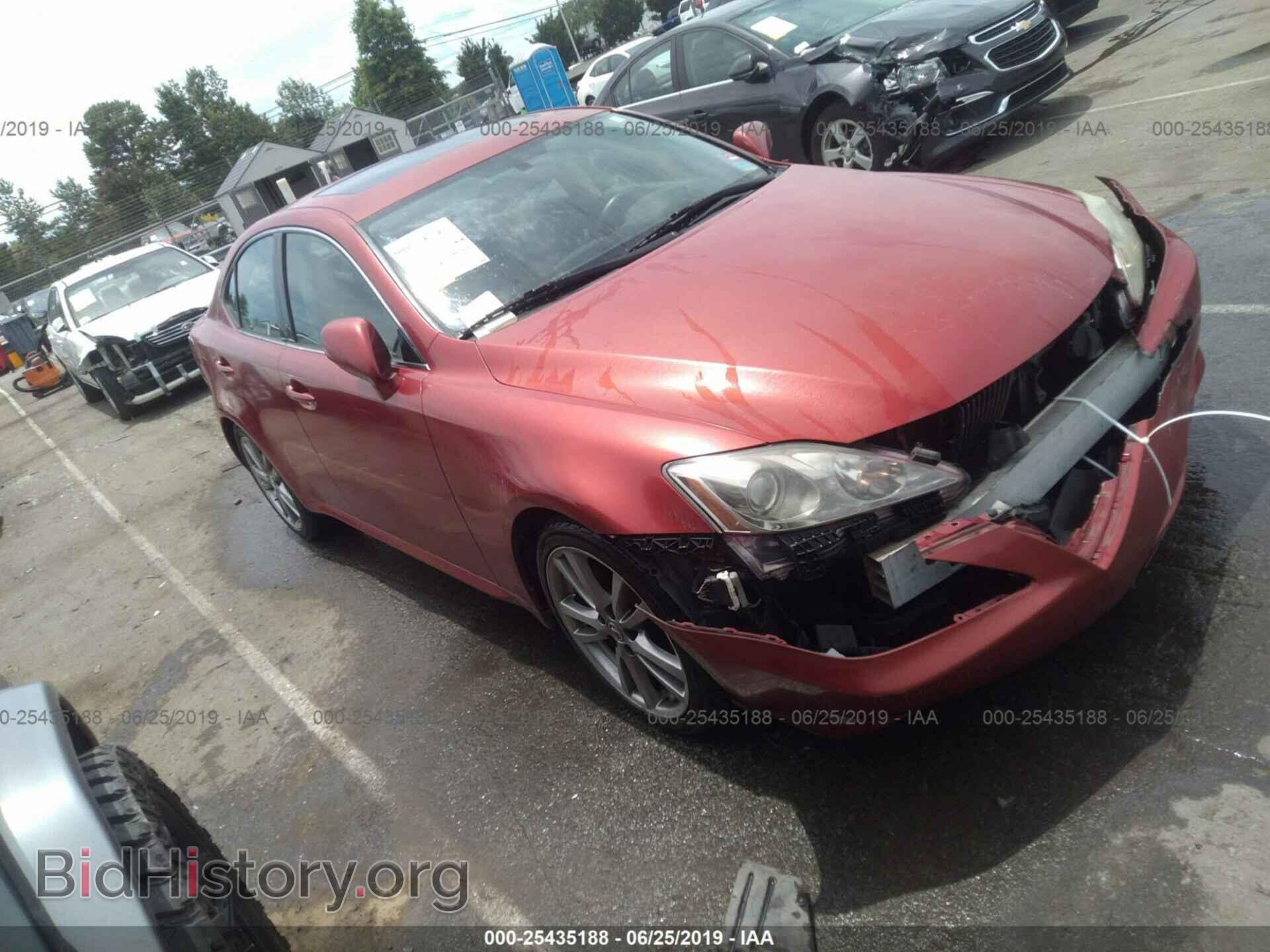 Photo JTHBK262282064501 - LEXUS IS 2008