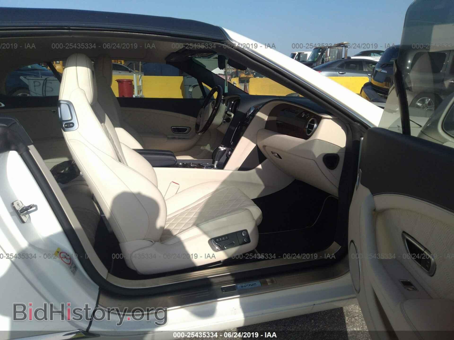 2017 BENTLEY CONTINENTAL - VIN: SCBGU3ZA2HC065221 - Photo 5