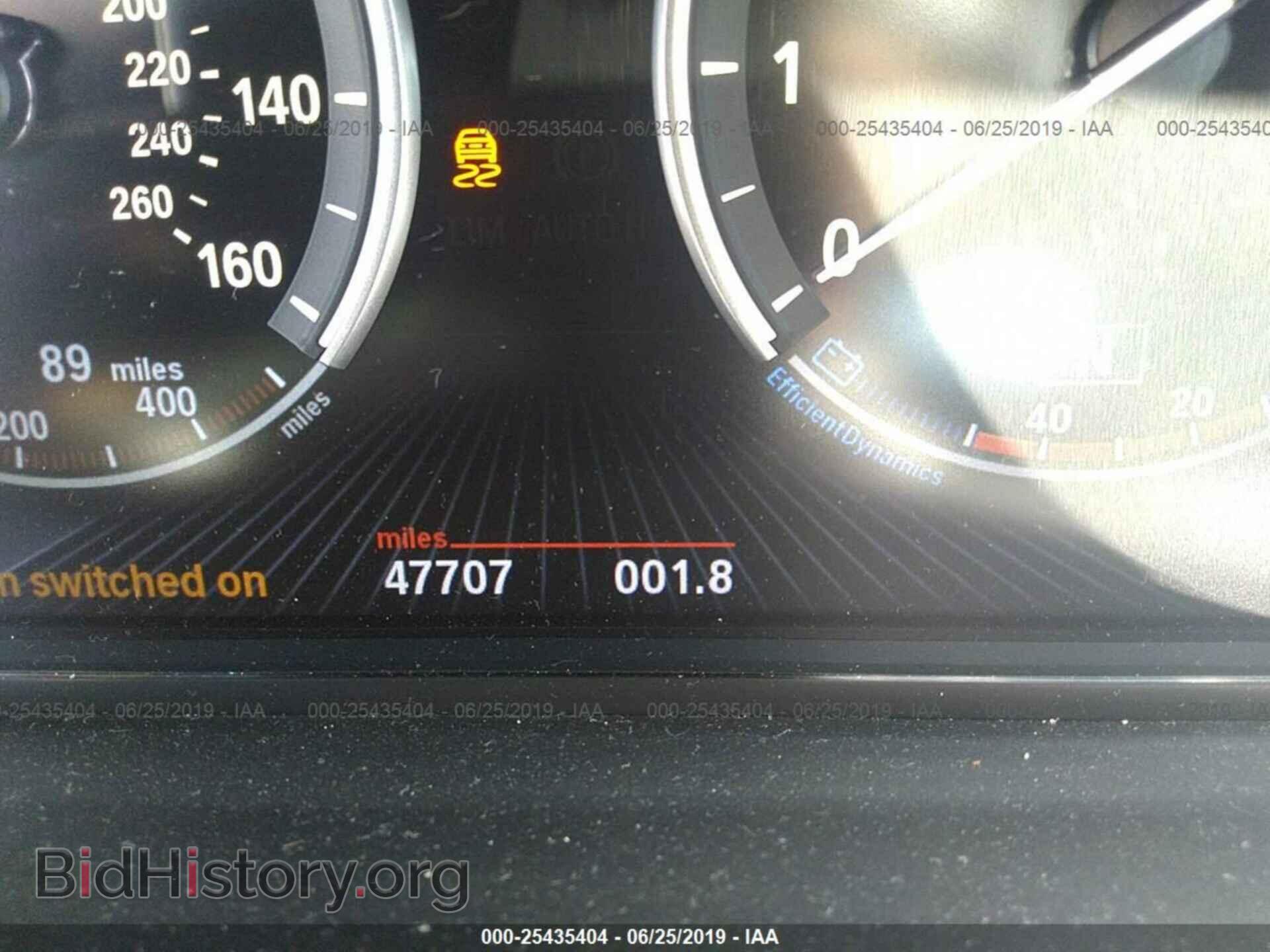 2013 BMW 535 - VIN: WBAFR7C58DC820523 - Photo 7