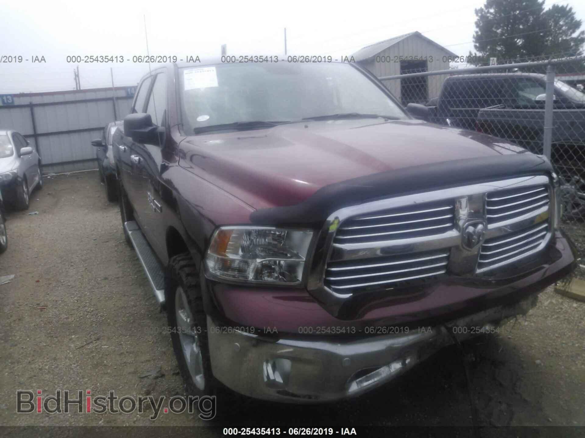 Photo 1C6RR6LMXHS741732 - RAM 1500 2017