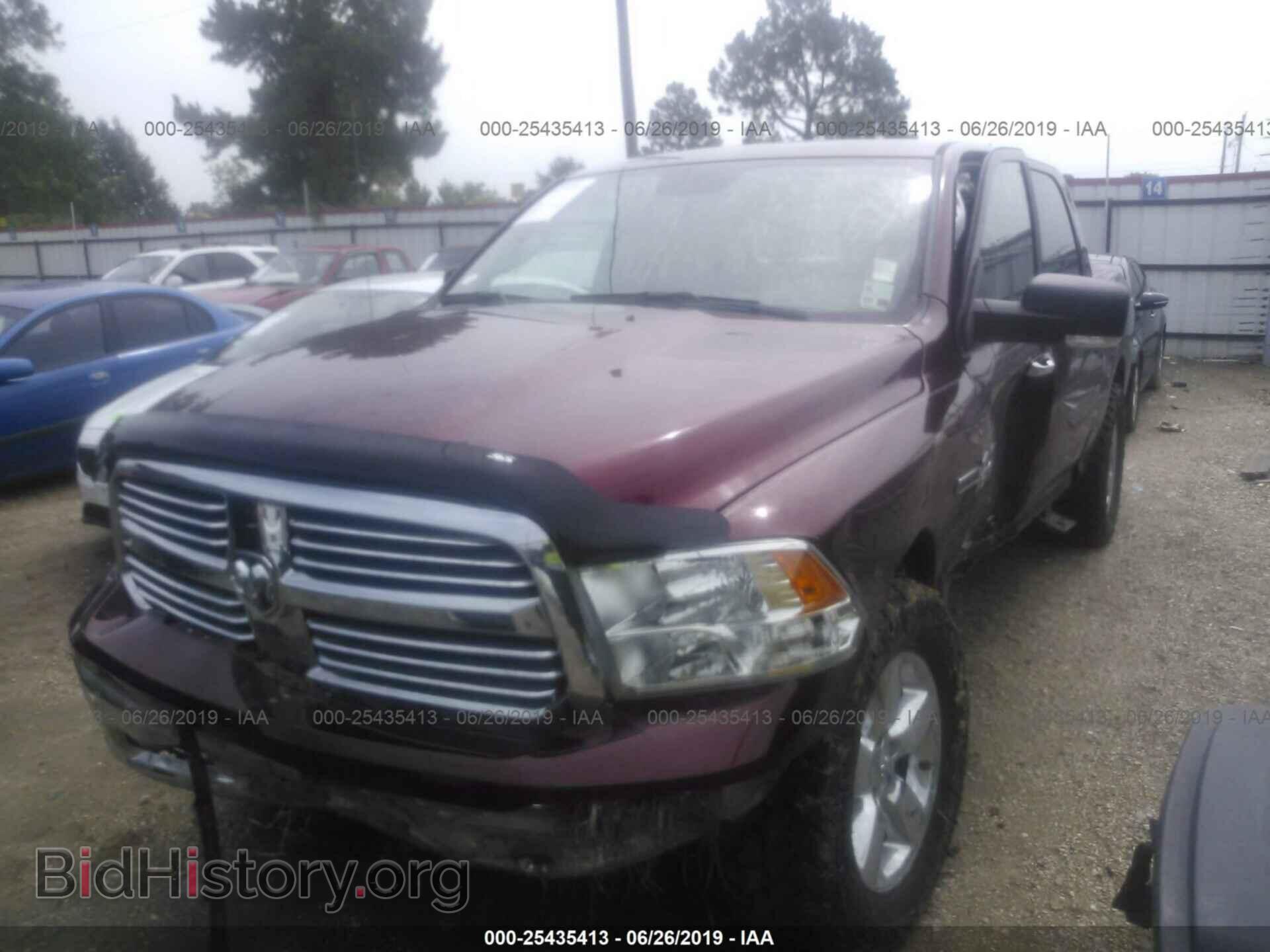 2017 RAM 1500 - VIN: 1C6RR6LMXHS741732 - Photo 2