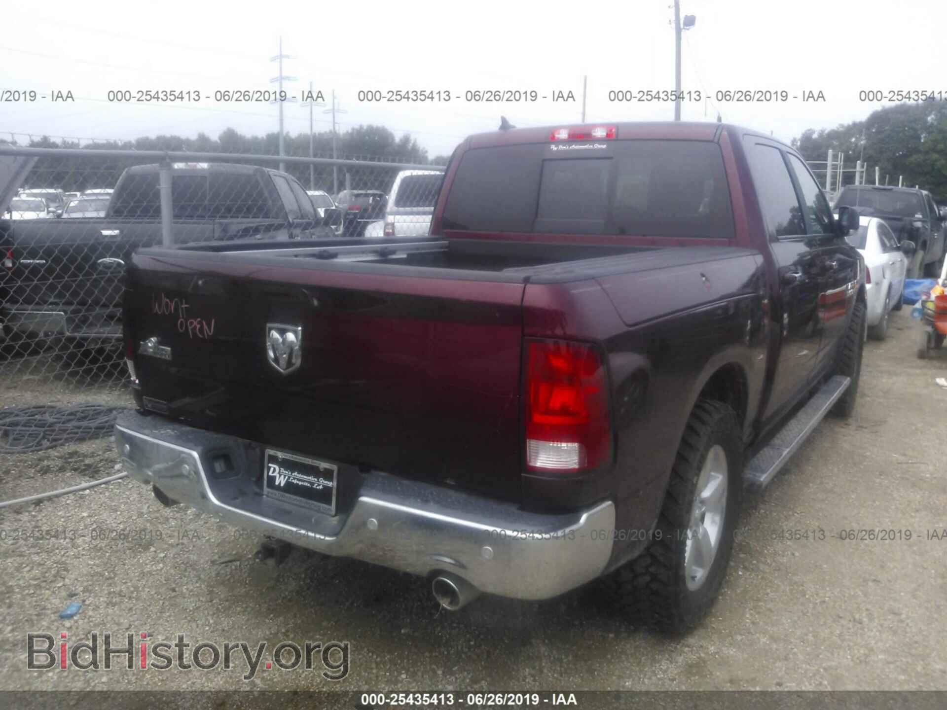 2017 RAM 1500 - VIN: 1C6RR6LMXHS741732 - Photo 4