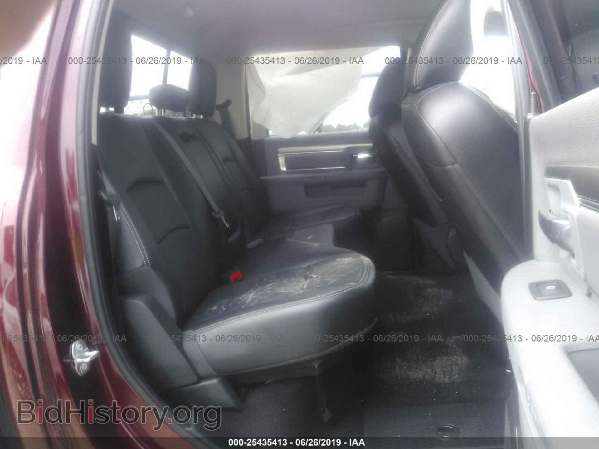 2017 RAM 1500 - VIN: 1C6RR6LMXHS741732 - Photo 8