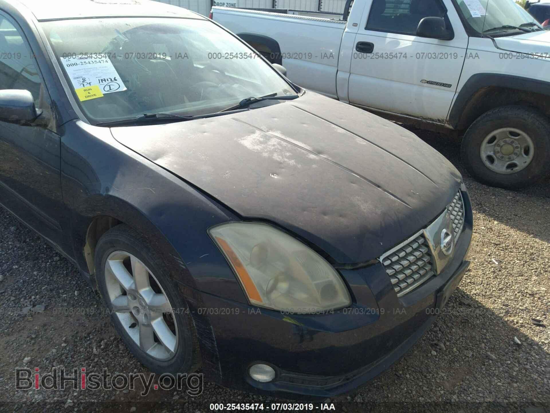 2006 NISSAN MAXIMA - VIN: 1N4BA41E16C824688 - Фото 6