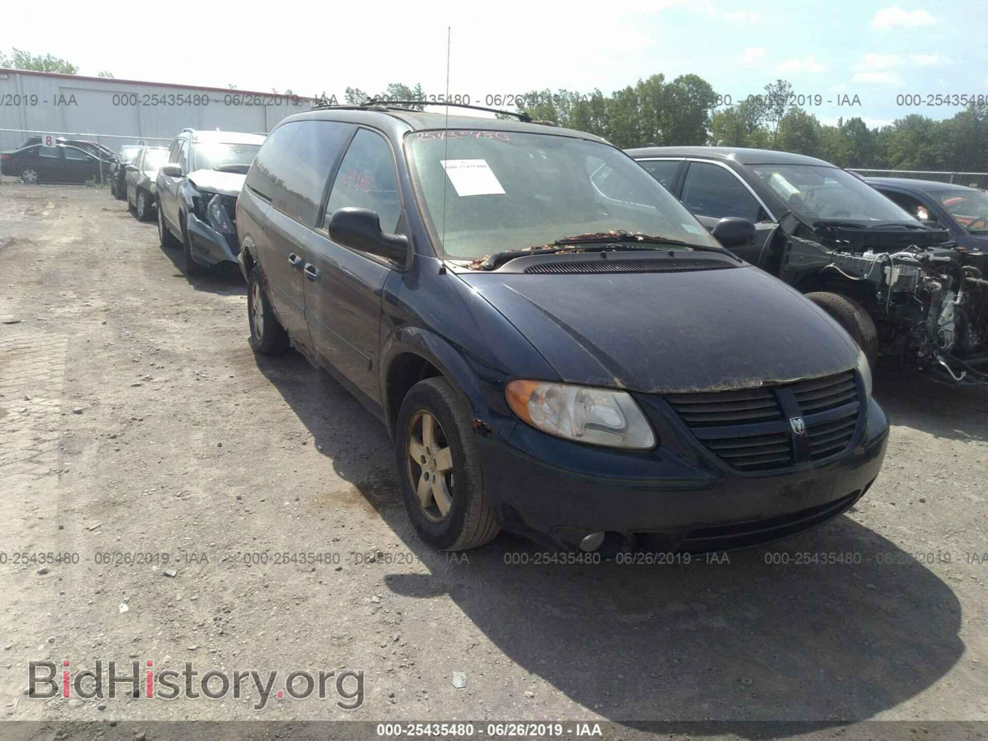 Photo 2D4GP44L86R697182 - DODGE GRAND CARAVAN 2006