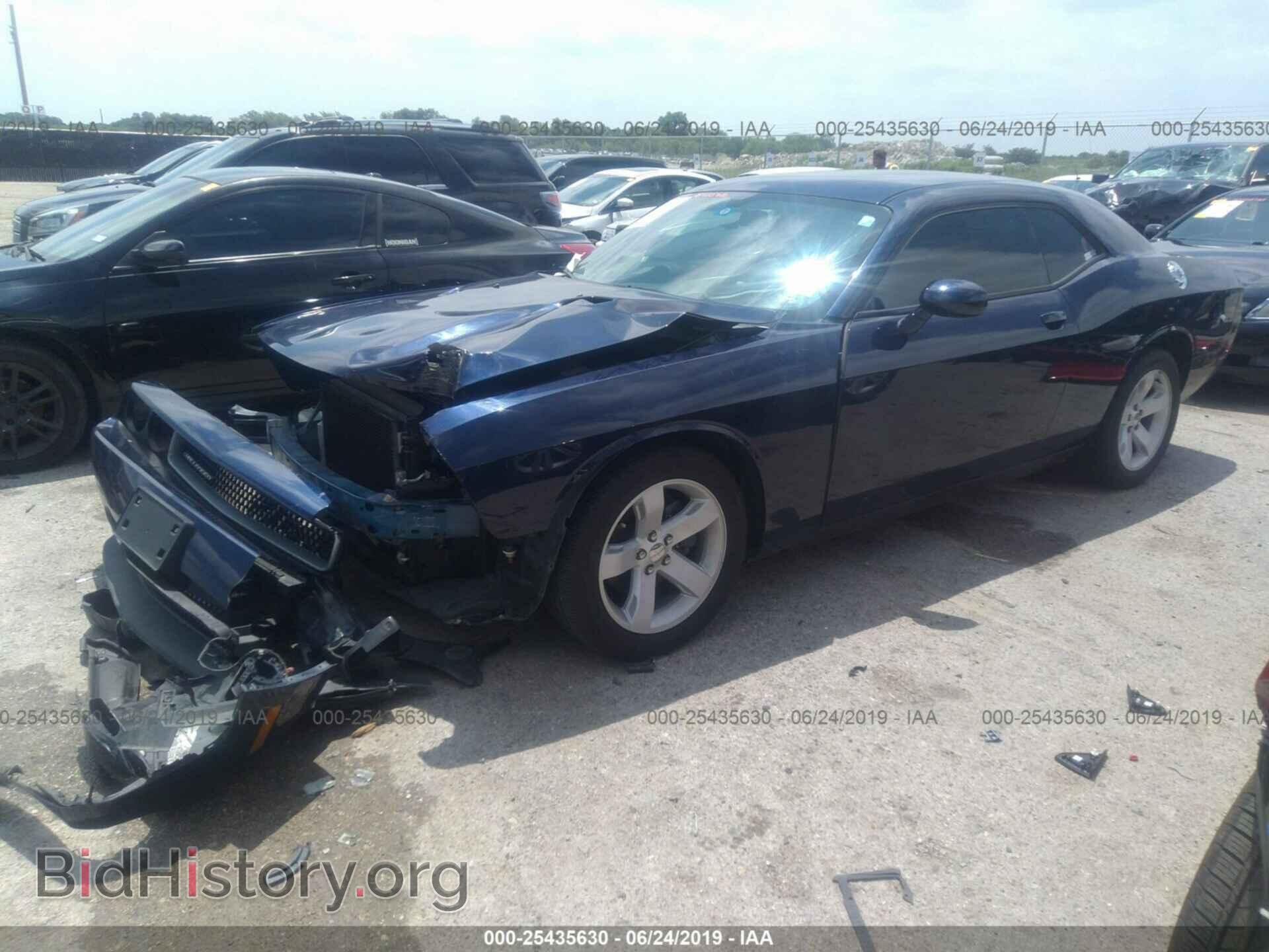2014 DODGE CHALLENGER - VIN: 2C3CDYAG3EH195580 - Фото 2