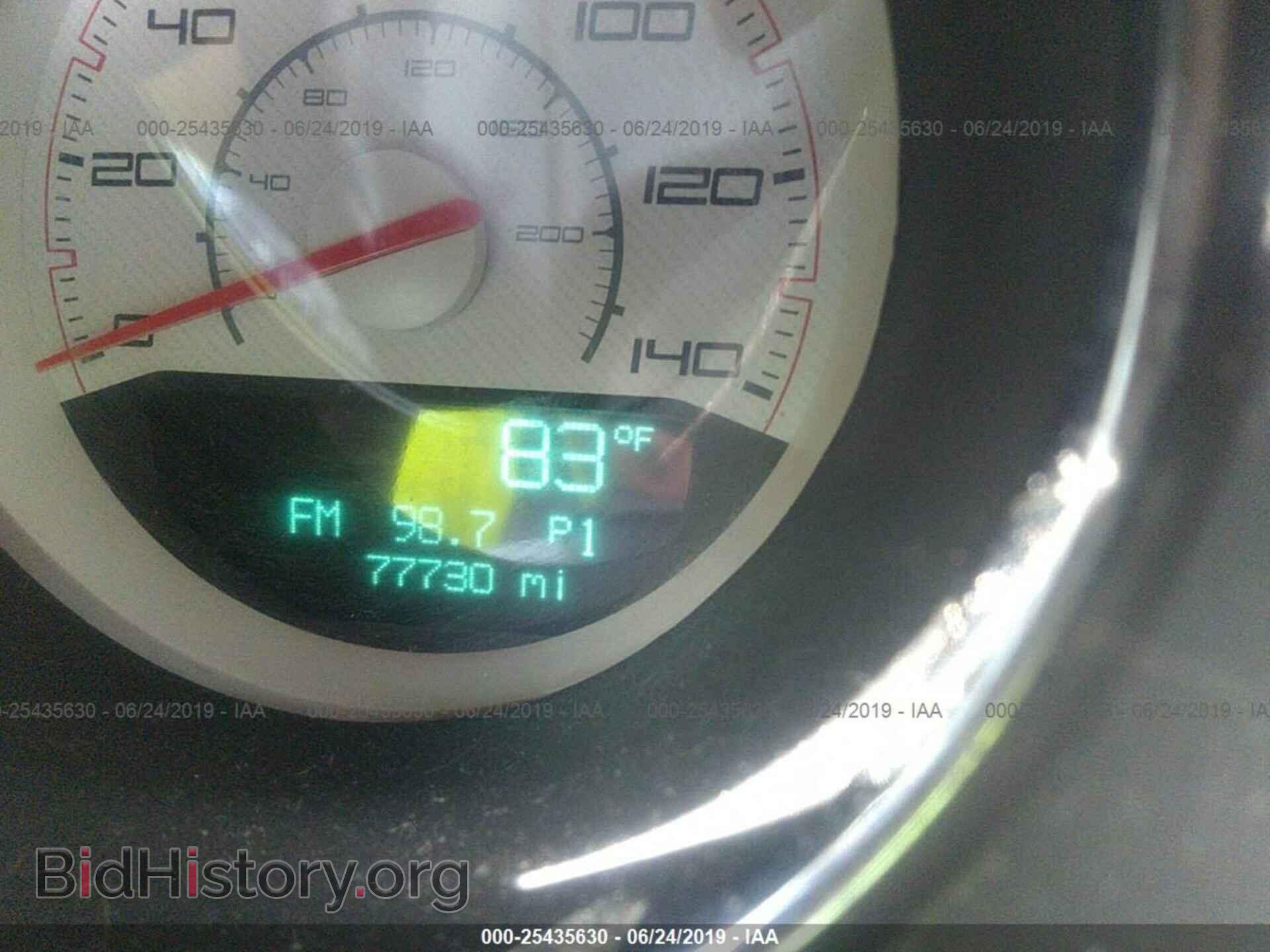 2014 DODGE CHALLENGER - VIN: 2C3CDYAG3EH195580 - Фото 7