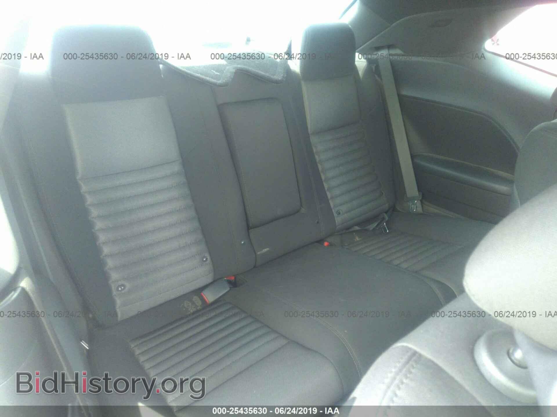2014 DODGE CHALLENGER - VIN: 2C3CDYAG3EH195580 - Фото 8