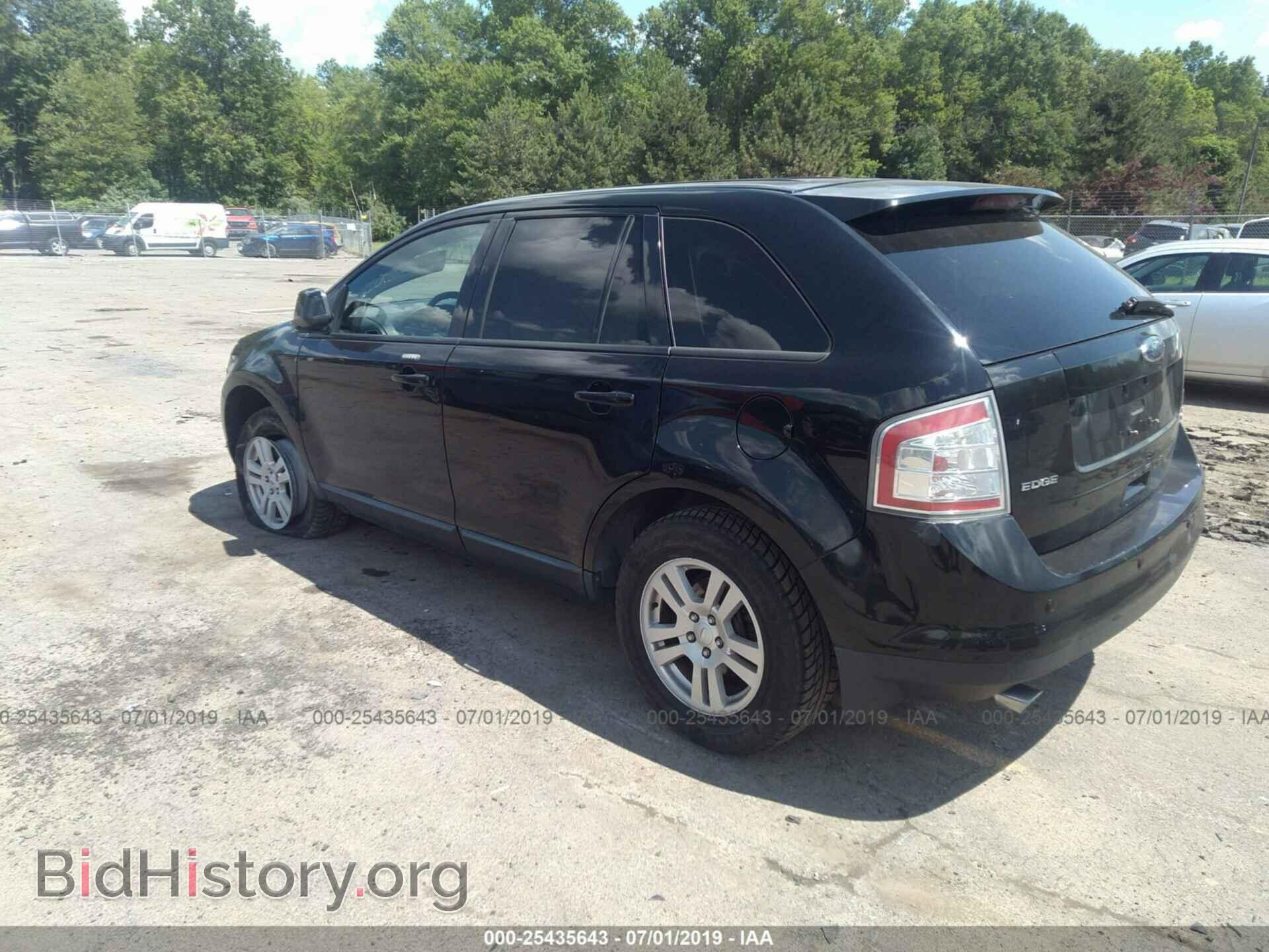 2008 FORD EDGE - VIN: 2FMDK48C28BA79419 - Фото 3